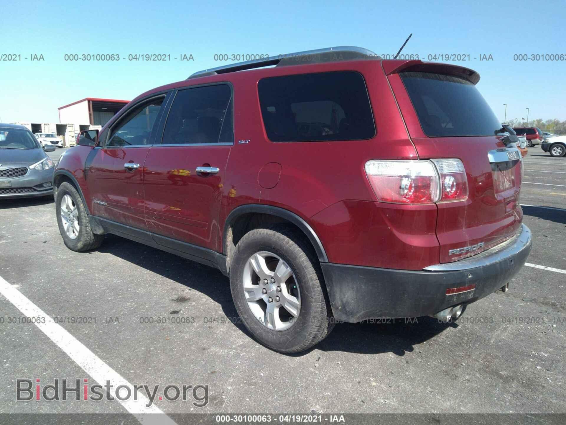 2008 GMC ACADIA - VIN: 1GKER23738J302098 - Фото 3