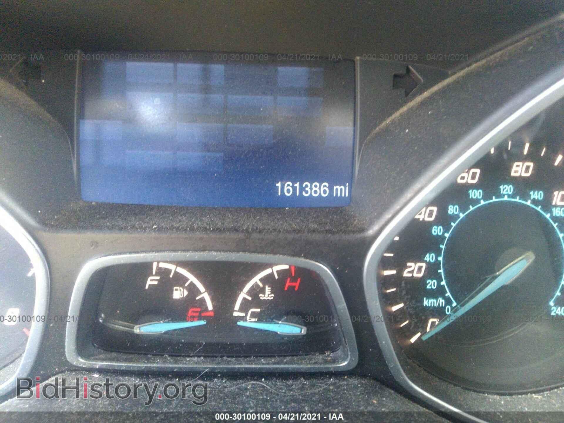 2014 FORD ESCAPE - VIN: 1FMCU0F79EUC56767 - Photo 7