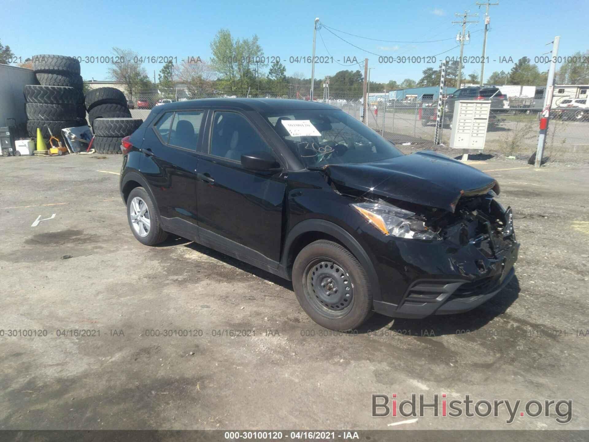 Photo 3N1CP5BV6LL537738 - NISSAN KICKS 2020