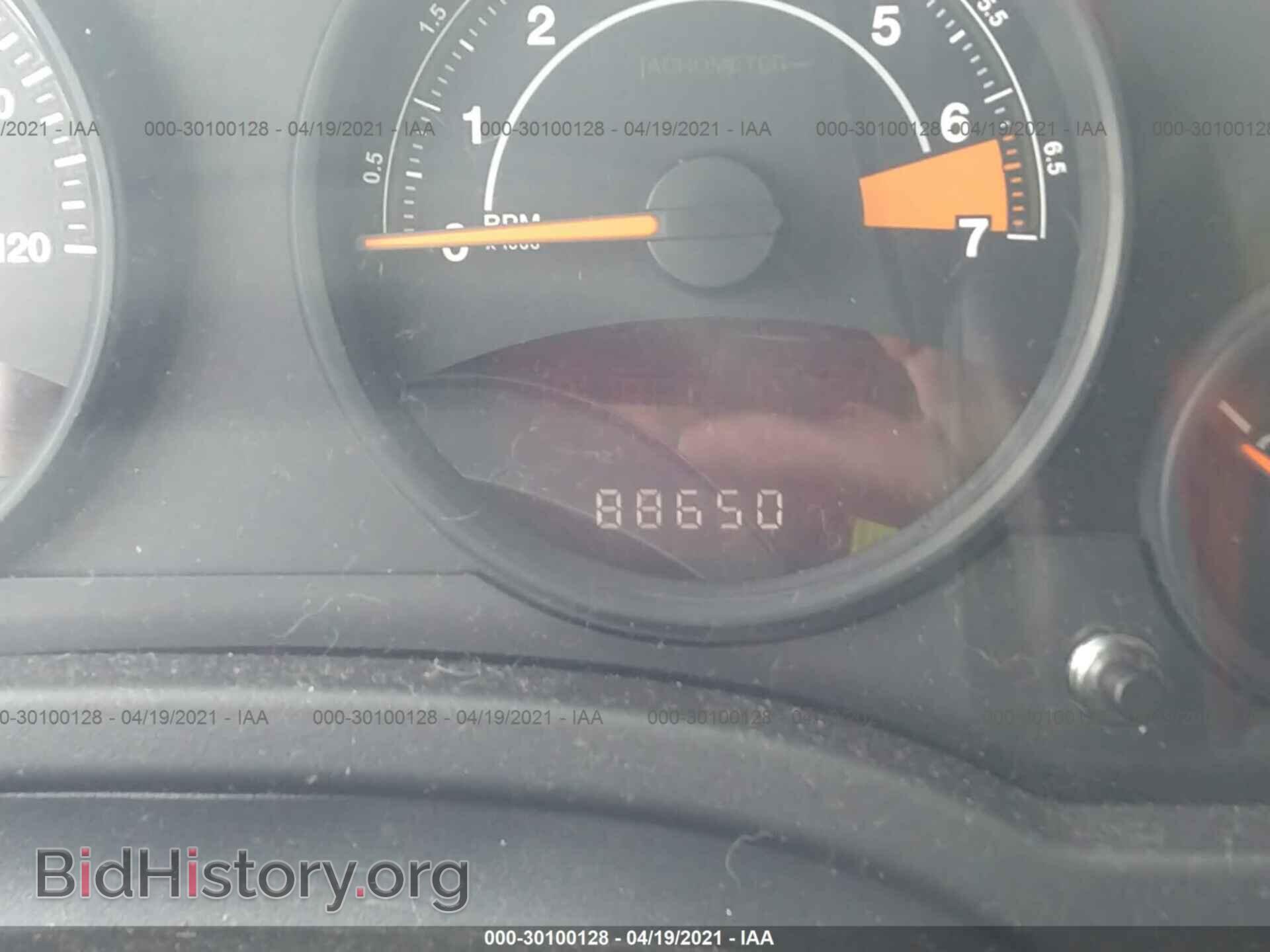 2014 JEEP COMPASS - VIN: 1C4NJDBB8ED567601 - Photo 7