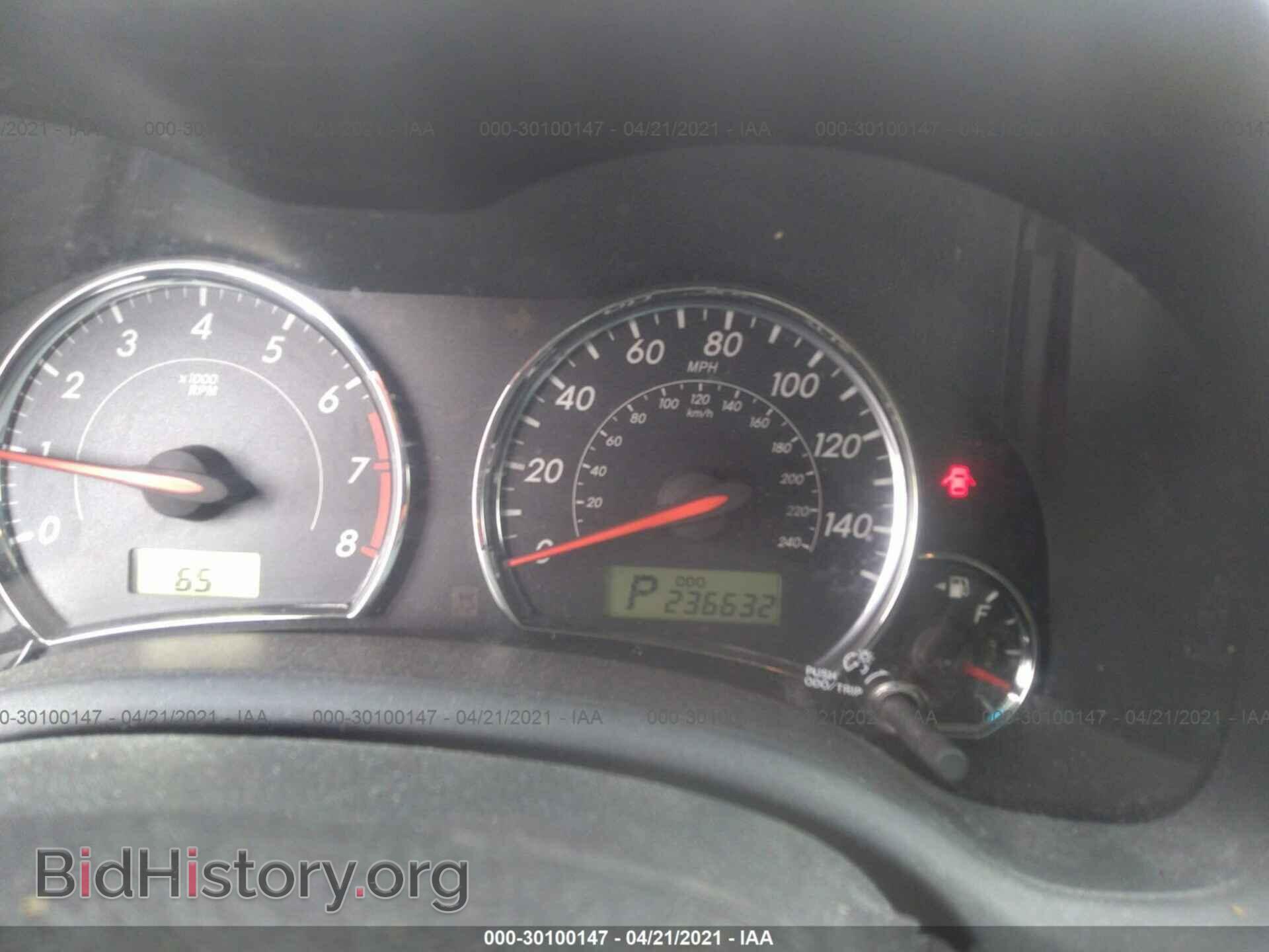 2012 TOYOTA COROLLA - VIN: 2T1BU4EE2CC788671 - Фото 7