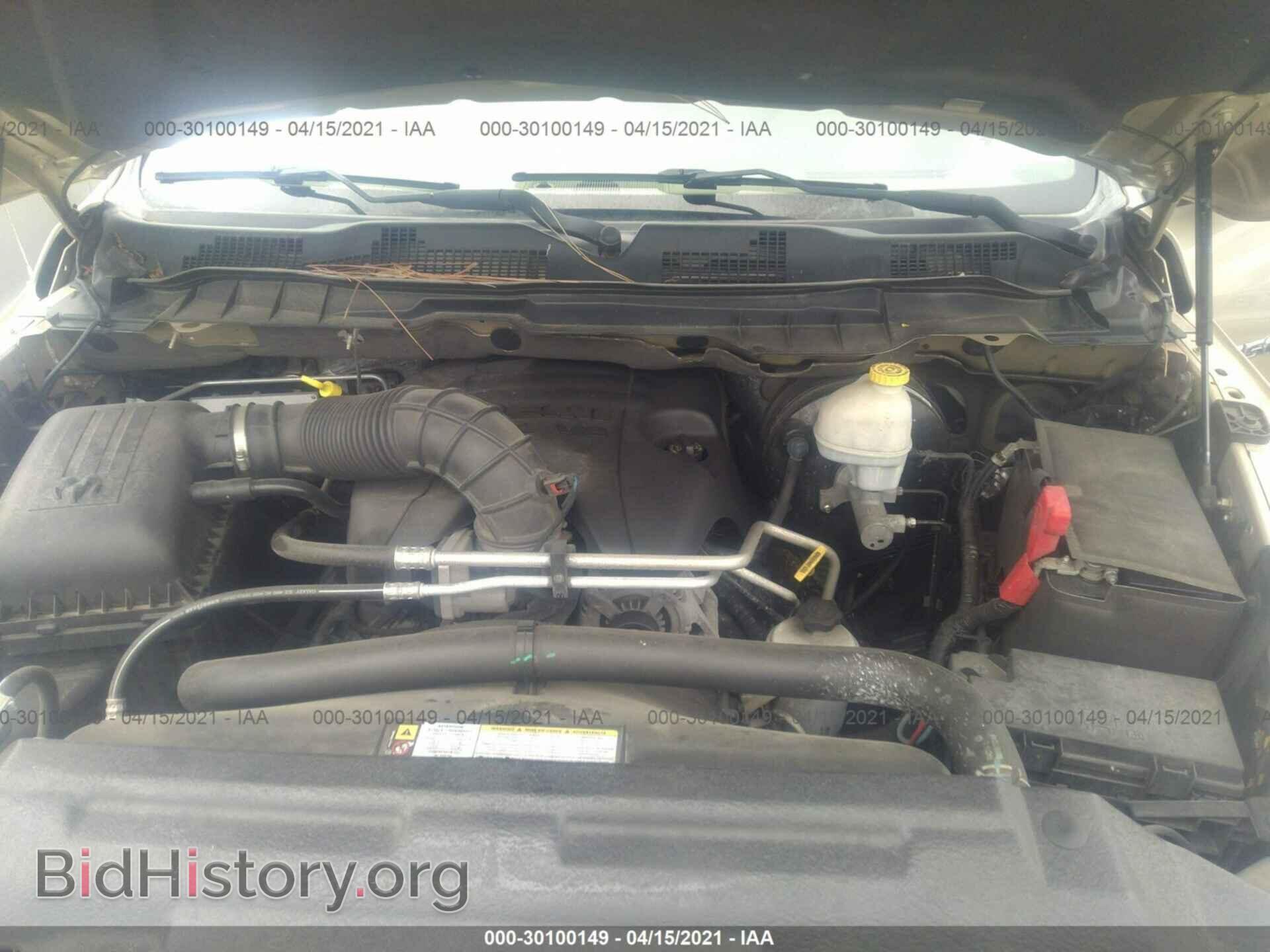 2011 RAM 1500 - VIN: 1D7RB1CT4BS685338 - Фото 10