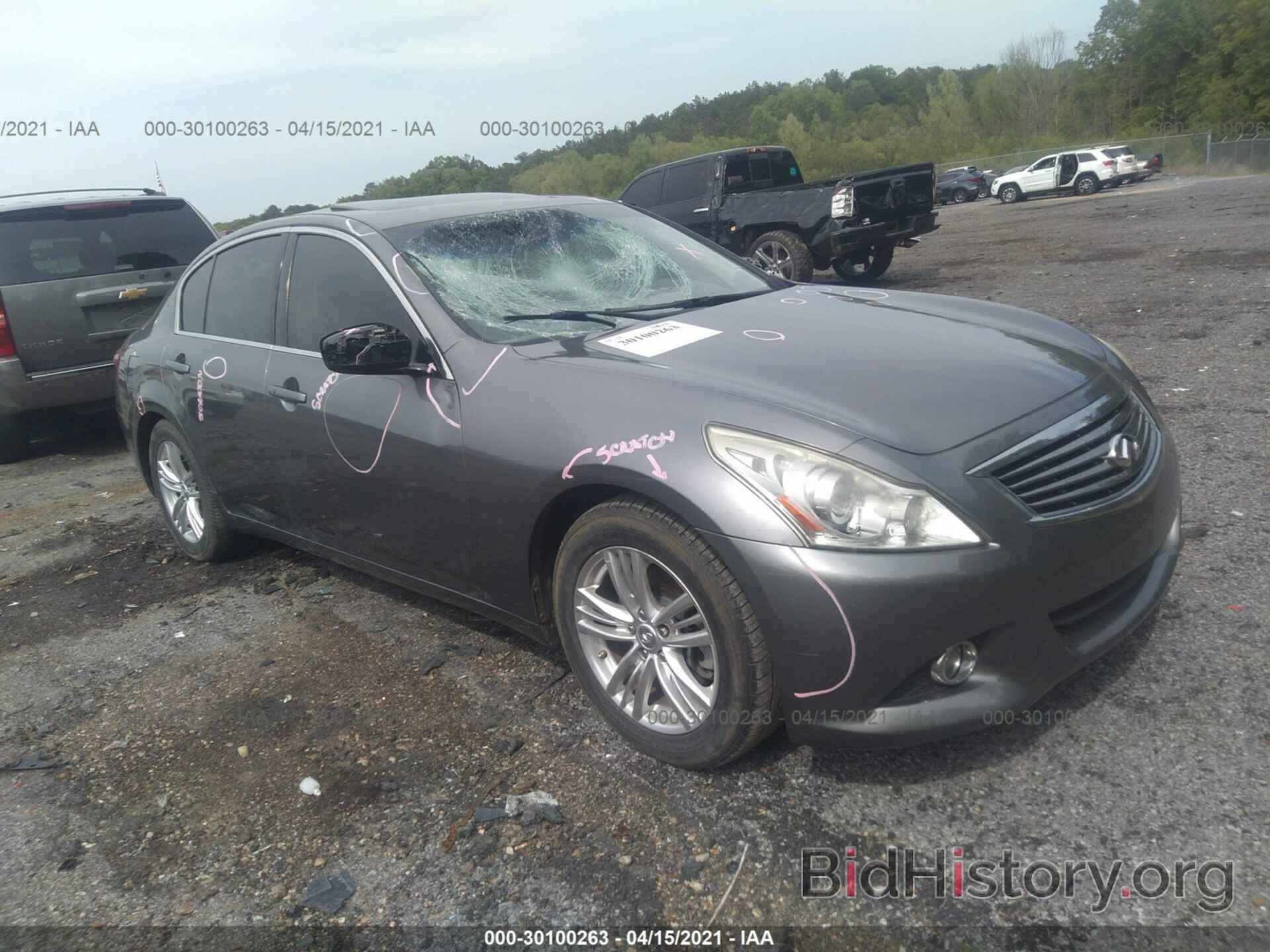 Photo JN1DV6AP0CM810228 - INFINITI G25 SEDAN 2012