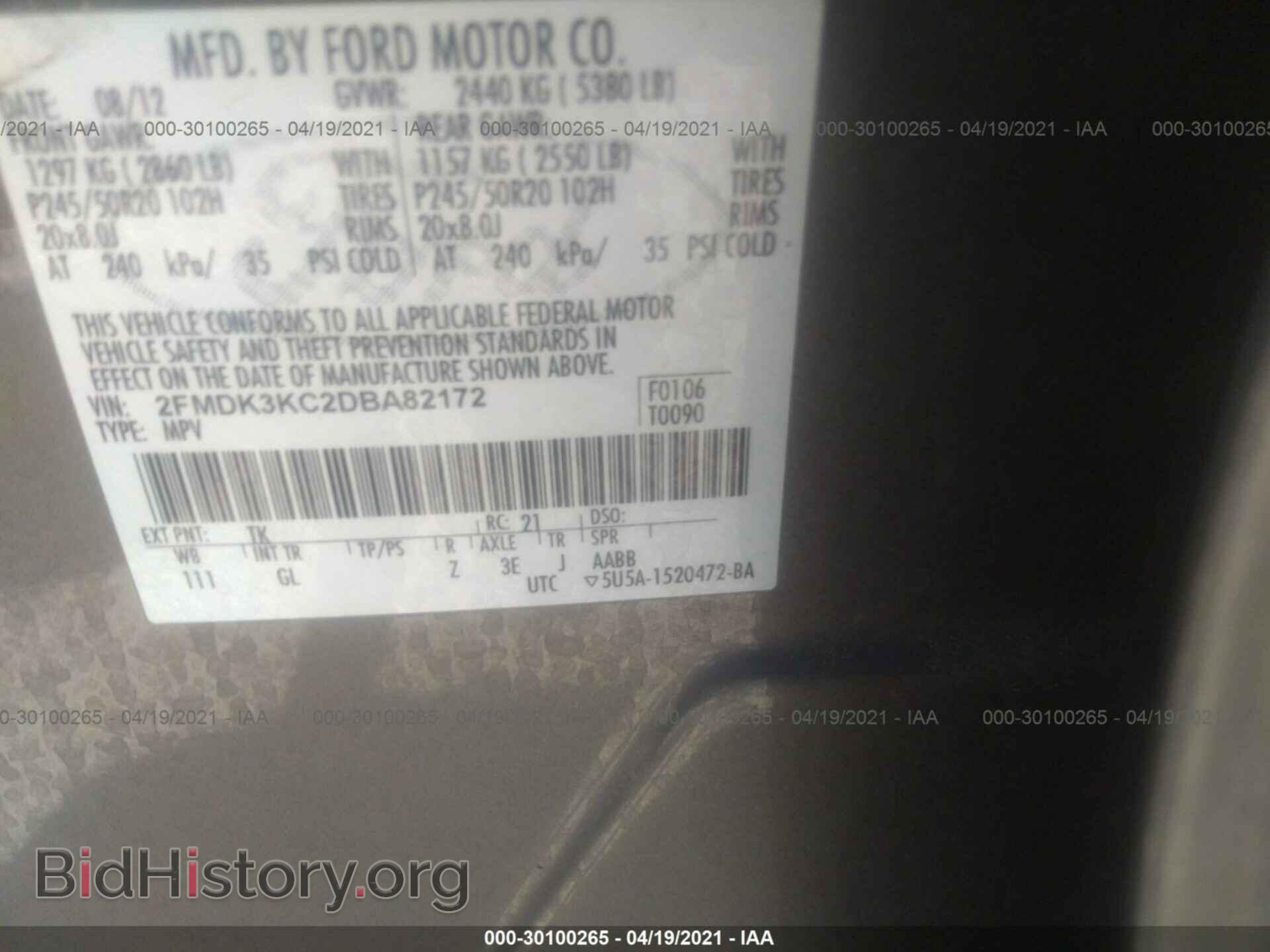 2013 FORD EDGE - VIN: 2FMDK3KC2DBA82172 - Photo 9