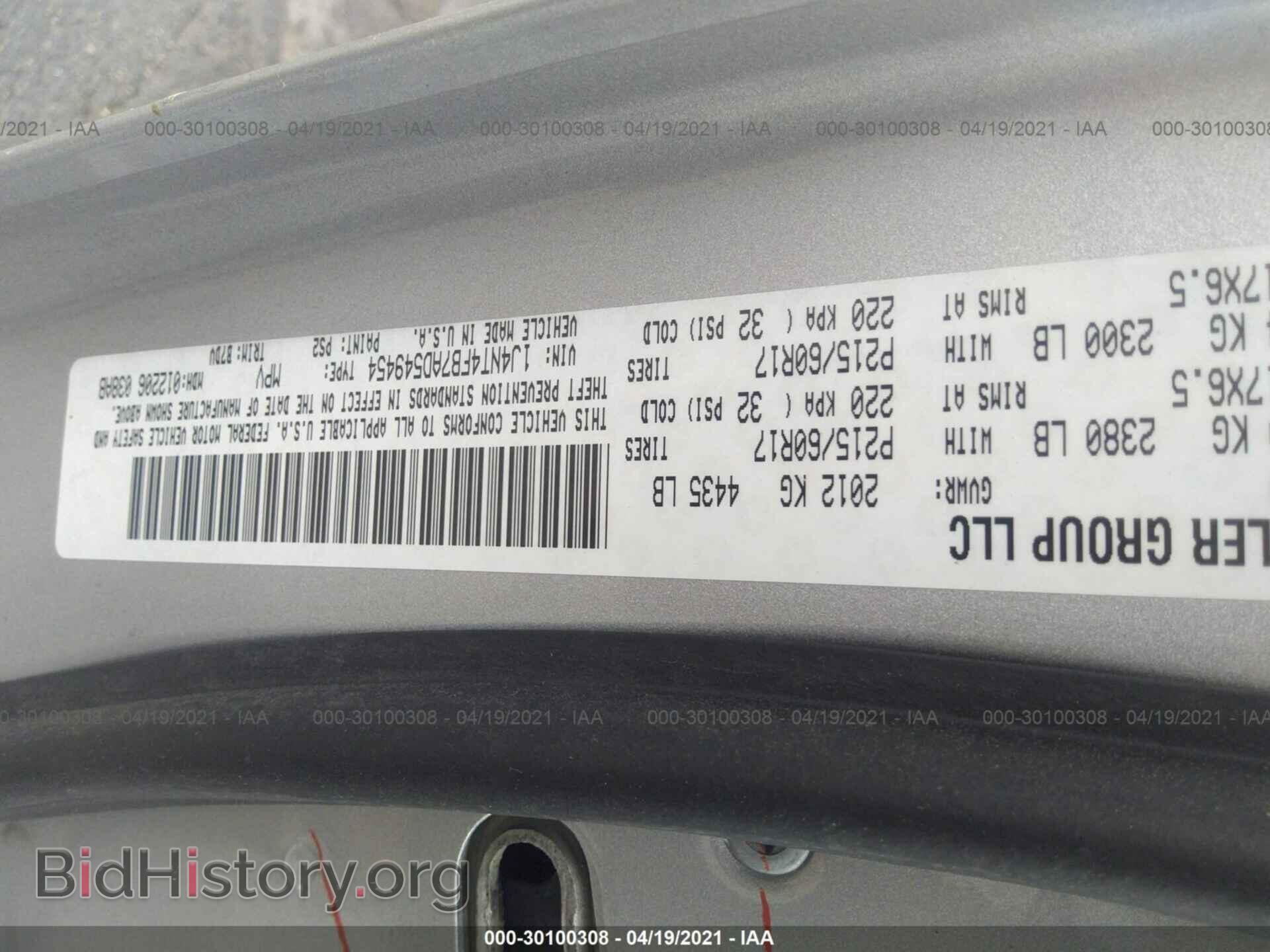 2010 JEEP COMPASS - VIN: 1J4NT4FB7AD549454 - Фото 9