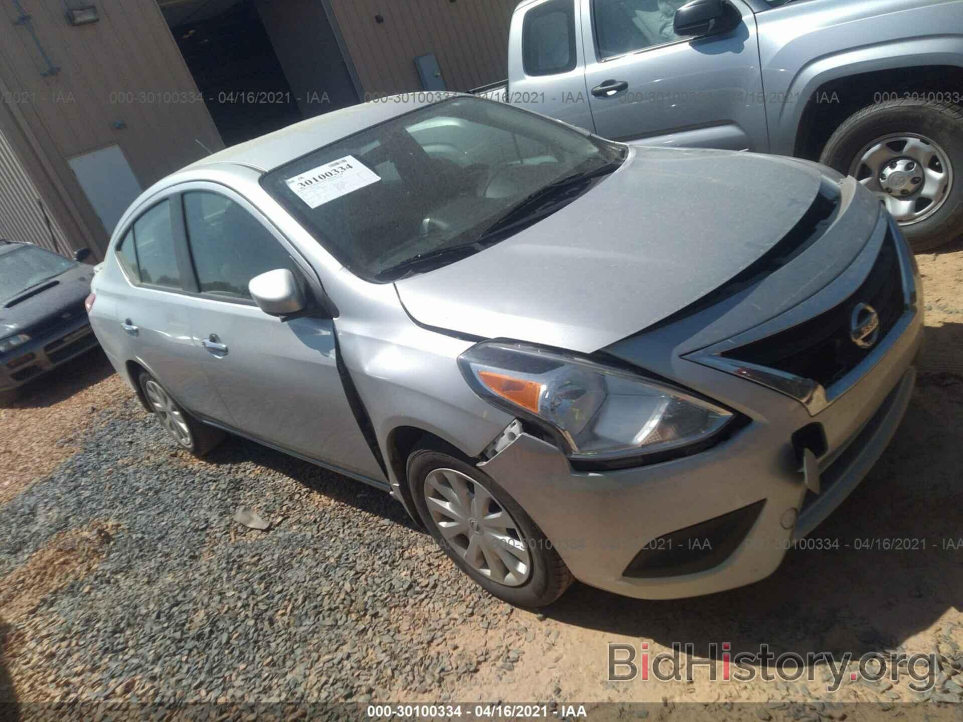 Photo 3N1CN7AP7HL870302 - NISSAN VERSA SEDAN 2017