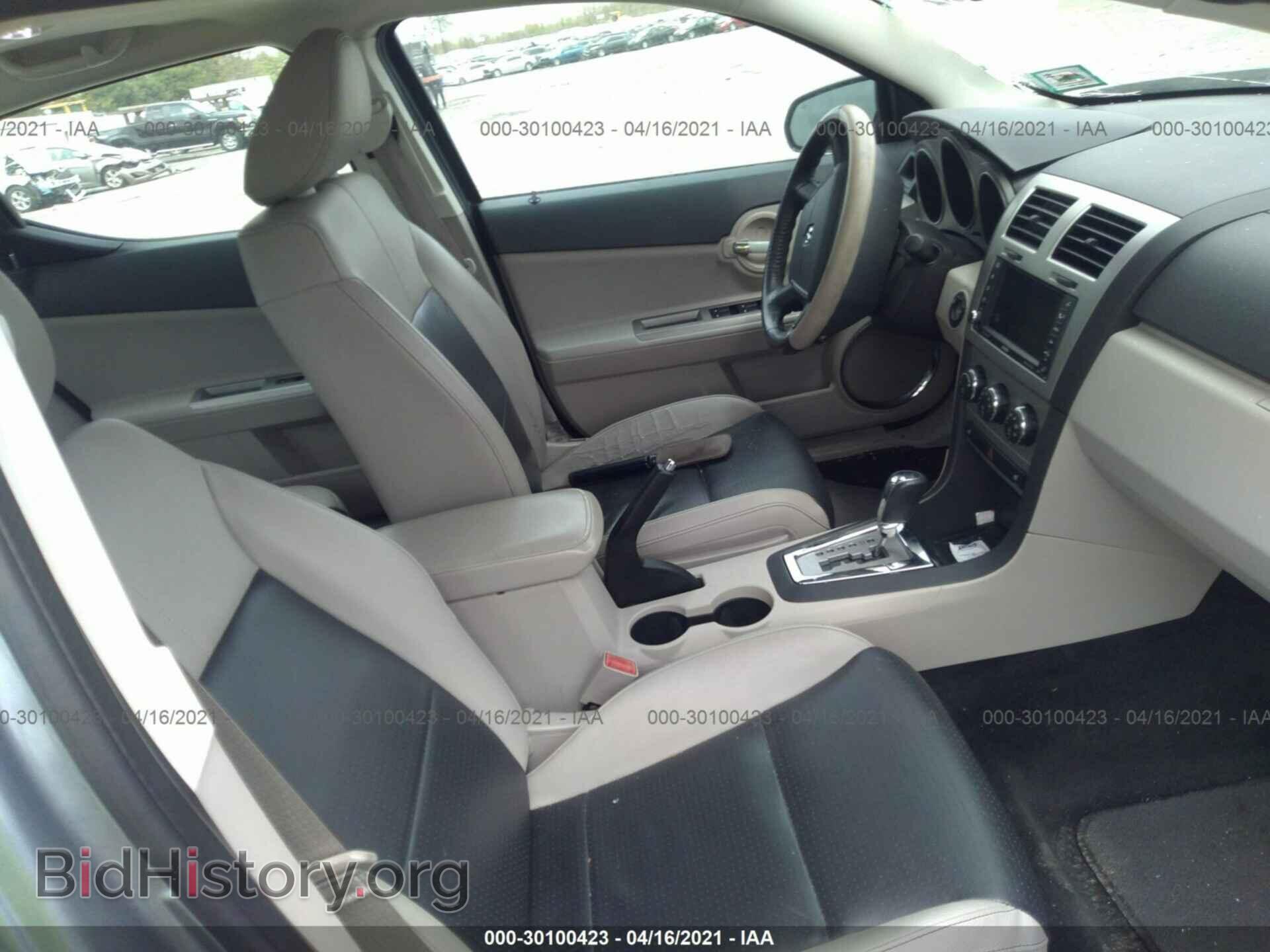 2008 DODGE AVENGER - VIN: 1B3LC76M38N228887 - Photo 5