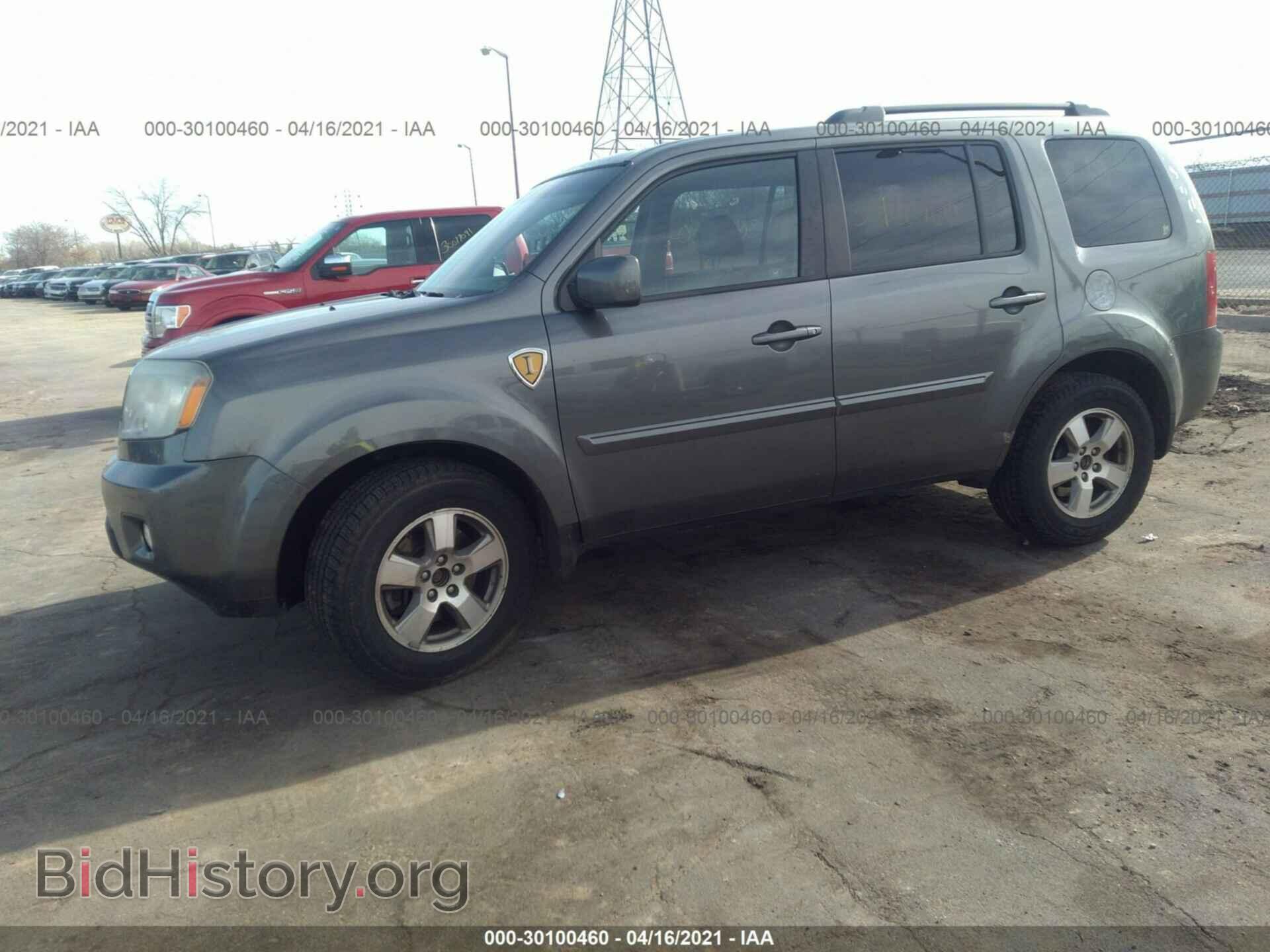 2011 HONDA PILOT - VIN: 5FNYF4H51BB046384 - Photo 2