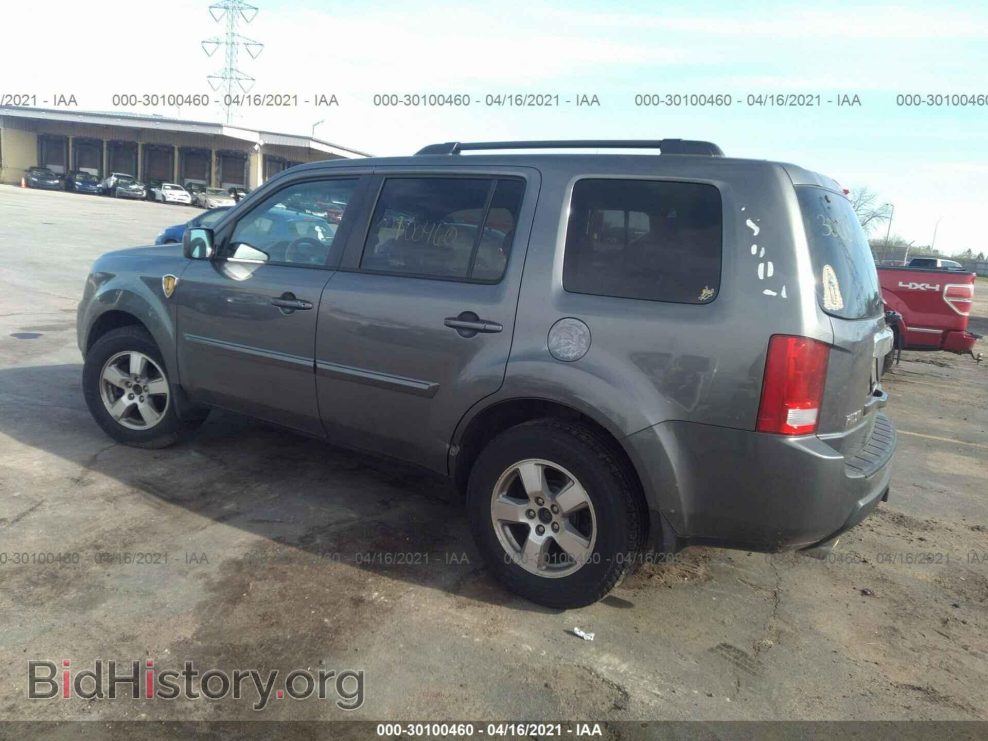 2011 HONDA PILOT - VIN: 5FNYF4H51BB046384 - Photo 3