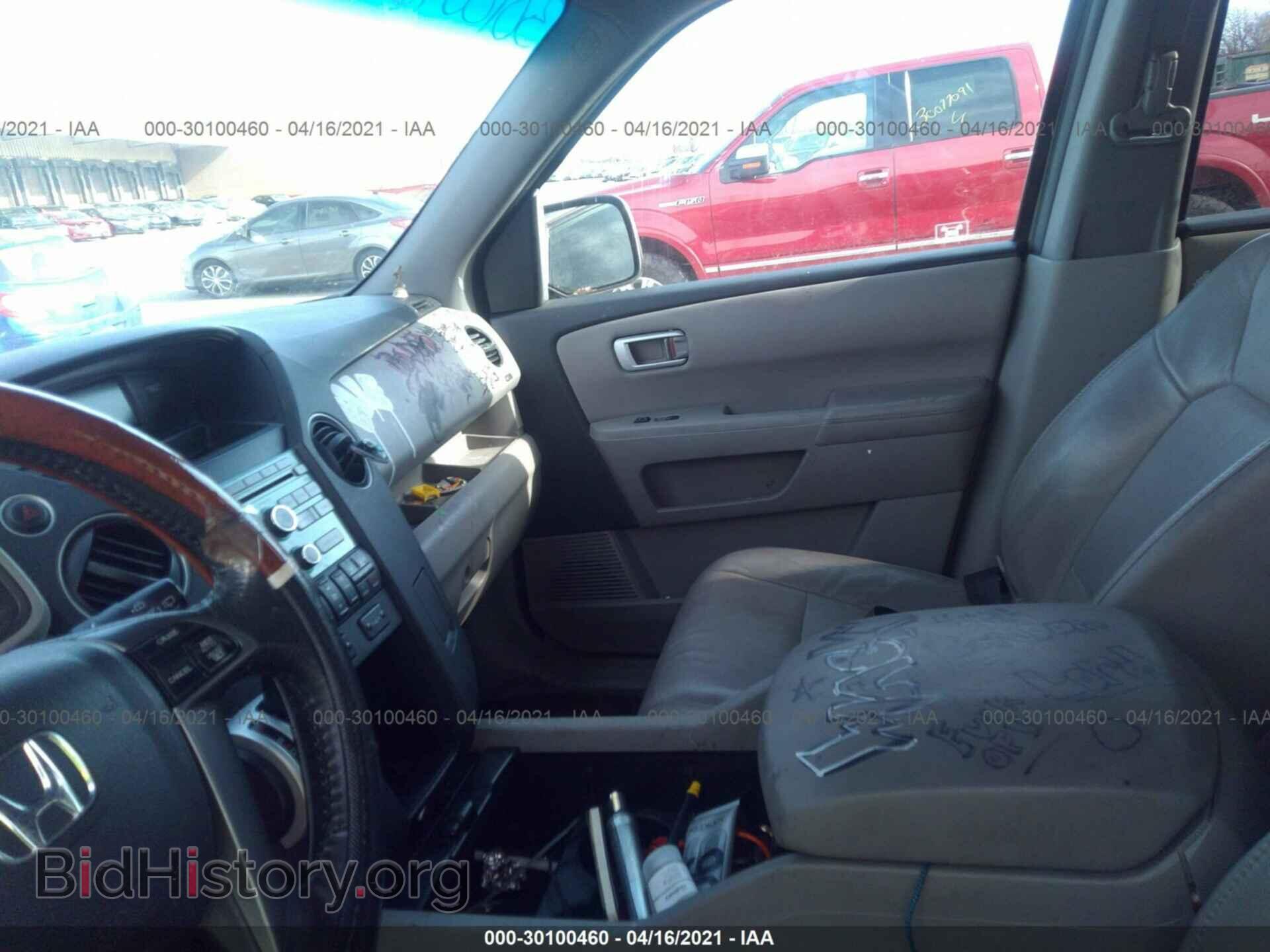 2011 HONDA PILOT - VIN: 5FNYF4H51BB046384 - Photo 6