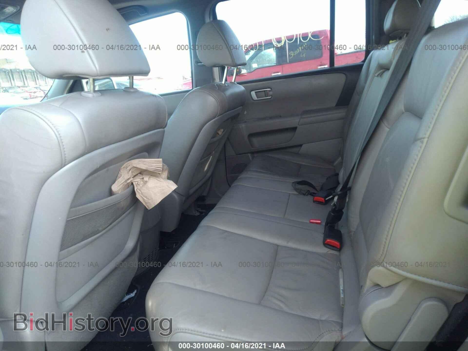 2011 HONDA PILOT - VIN: 5FNYF4H51BB046384 - Photo 8