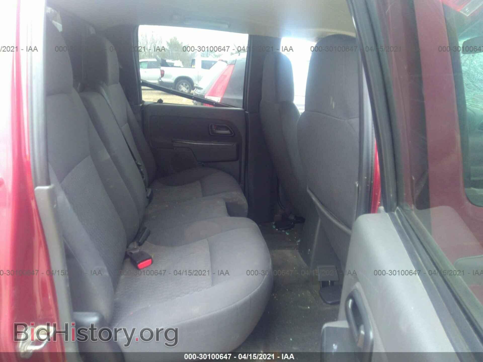 2006 GMC CANYON - VIN: 1GTCS136868212524 - Фото 8