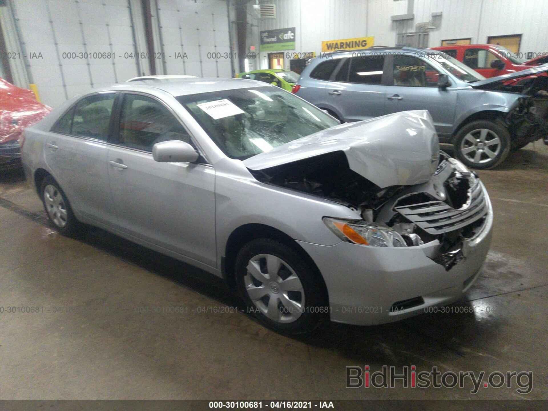 Photo 4T4BE46K97R004188 - TOYOTA CAMRY 2007