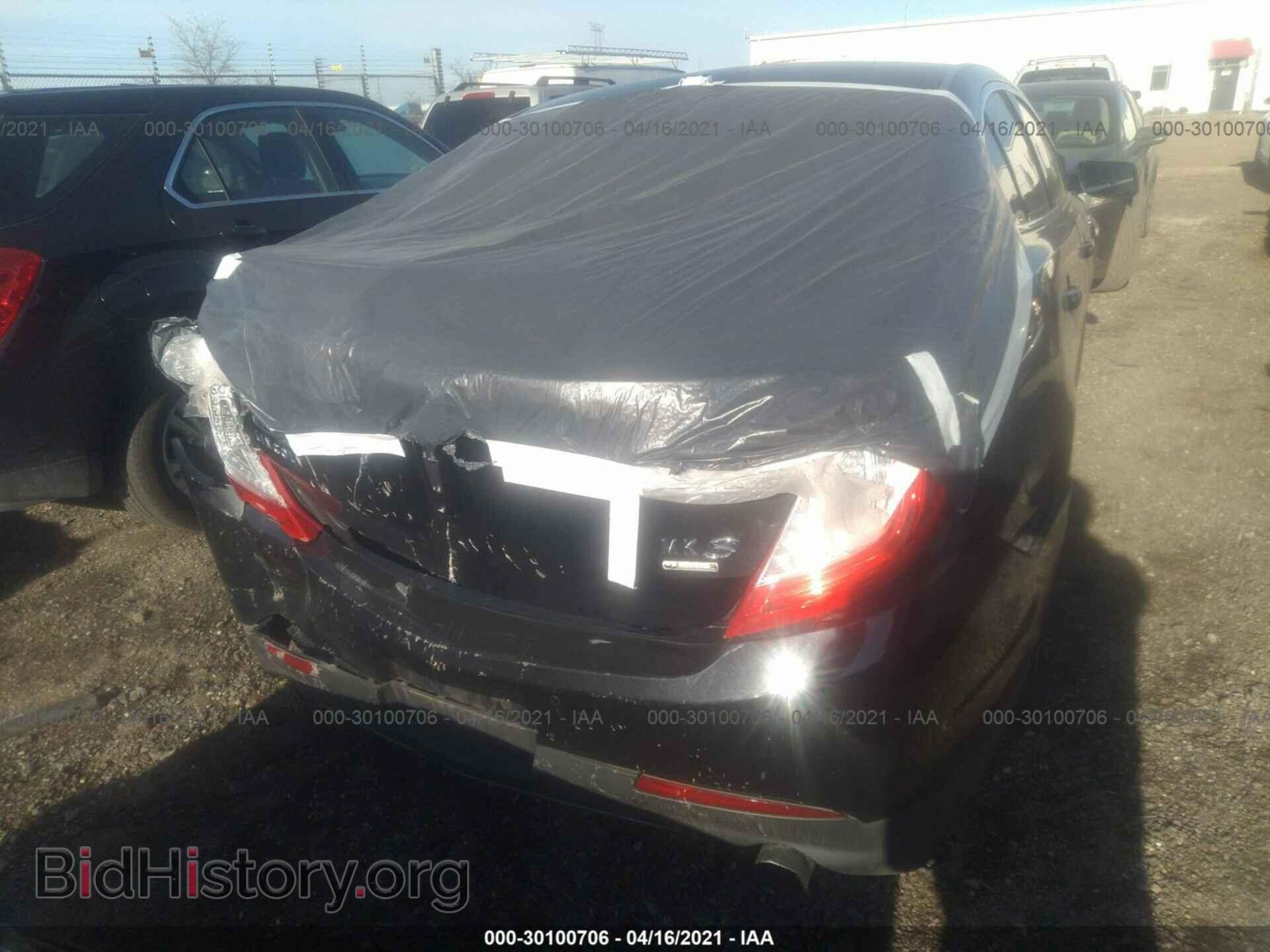 2013 LINCOLN MKS - VIN: 1LNHL9FT7DG608574 - Photo 6