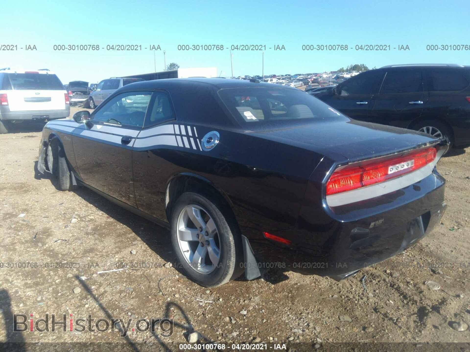 2012 DODGE CHALLENGER - VIN: 2C3CDYAG6CH195554 - Фото 3
