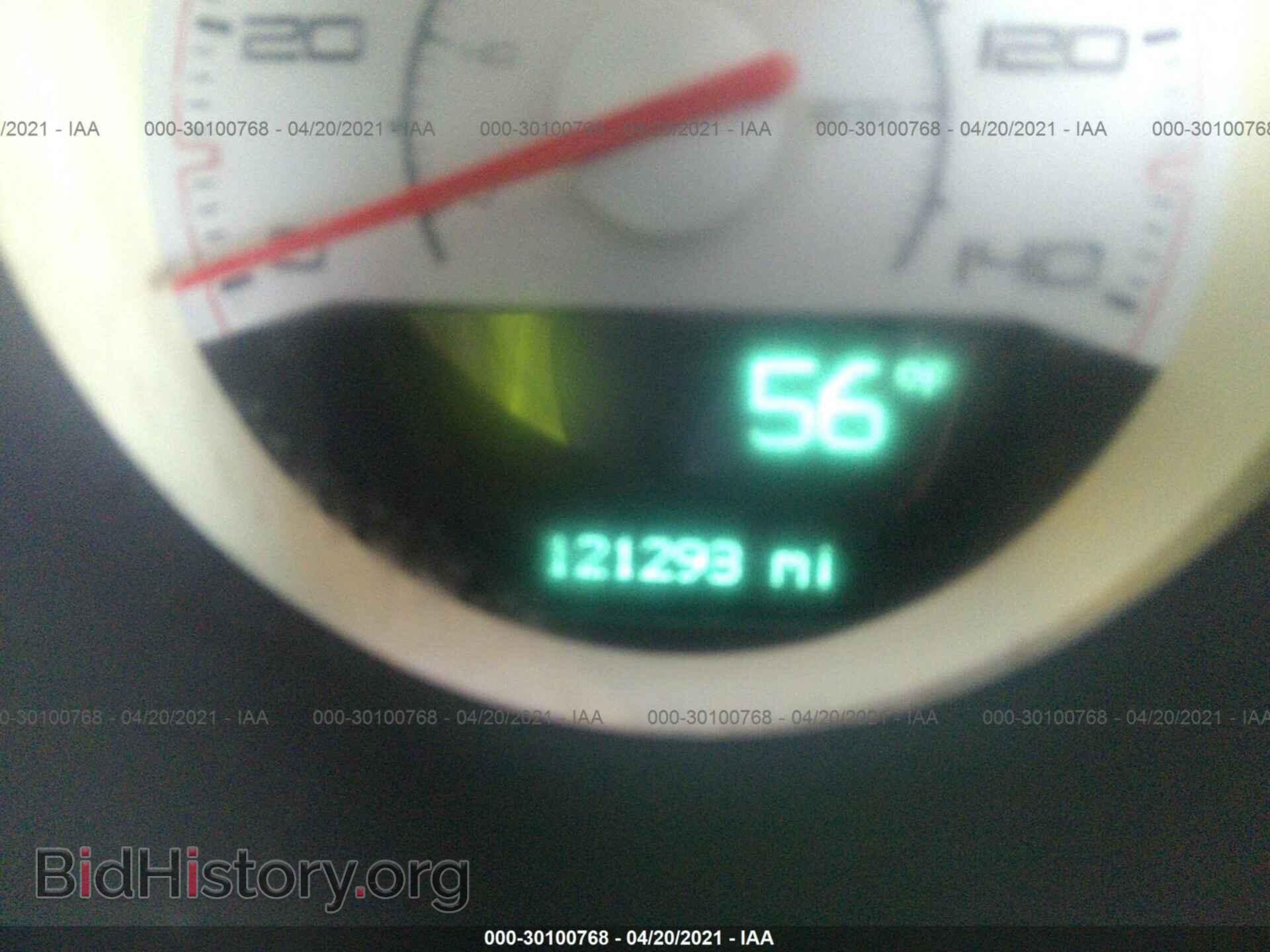 2012 DODGE CHALLENGER - VIN: 2C3CDYAG6CH195554 - Фото 7