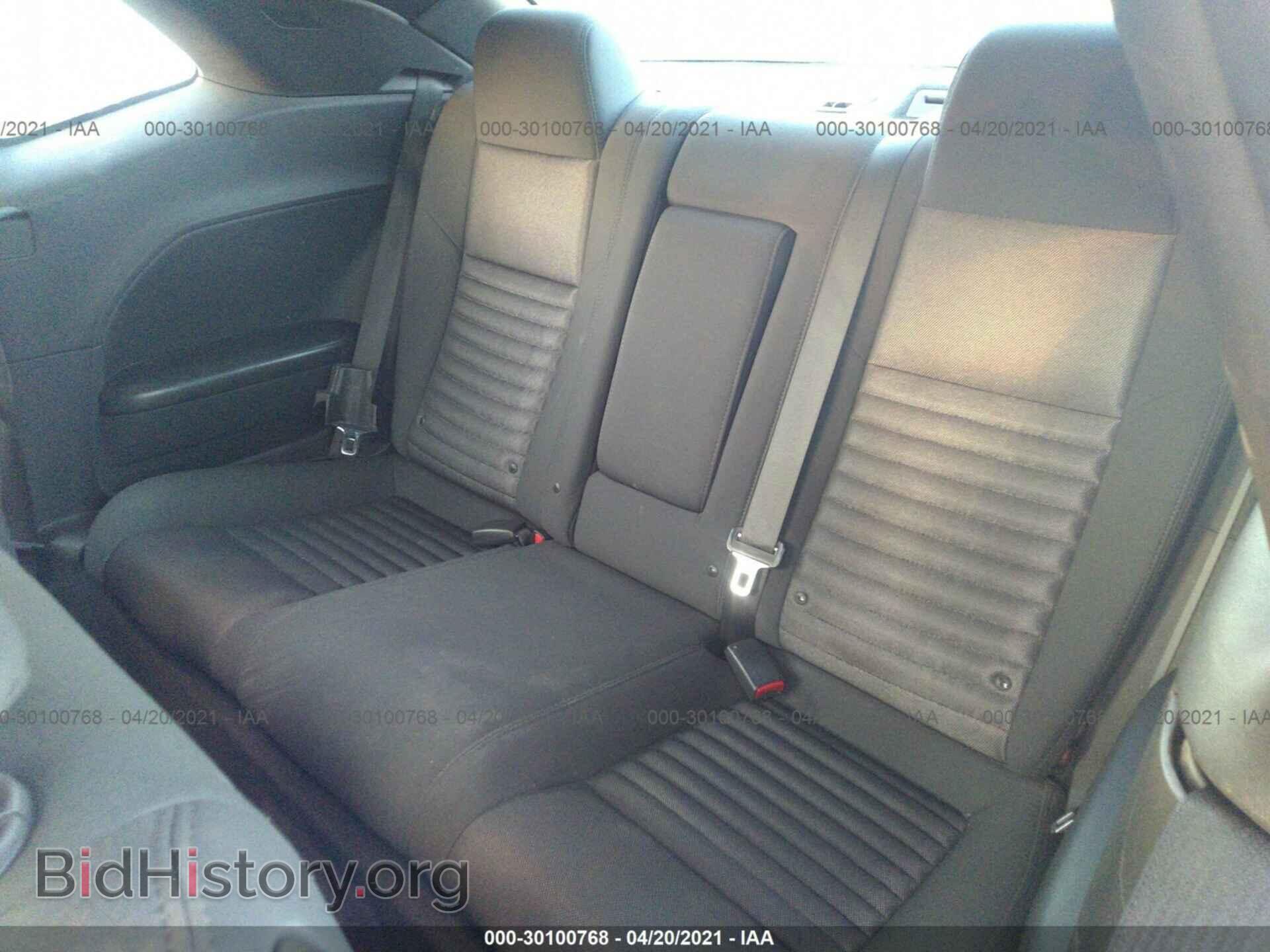 2012 DODGE CHALLENGER - VIN: 2C3CDYAG6CH195554 - Фото 8