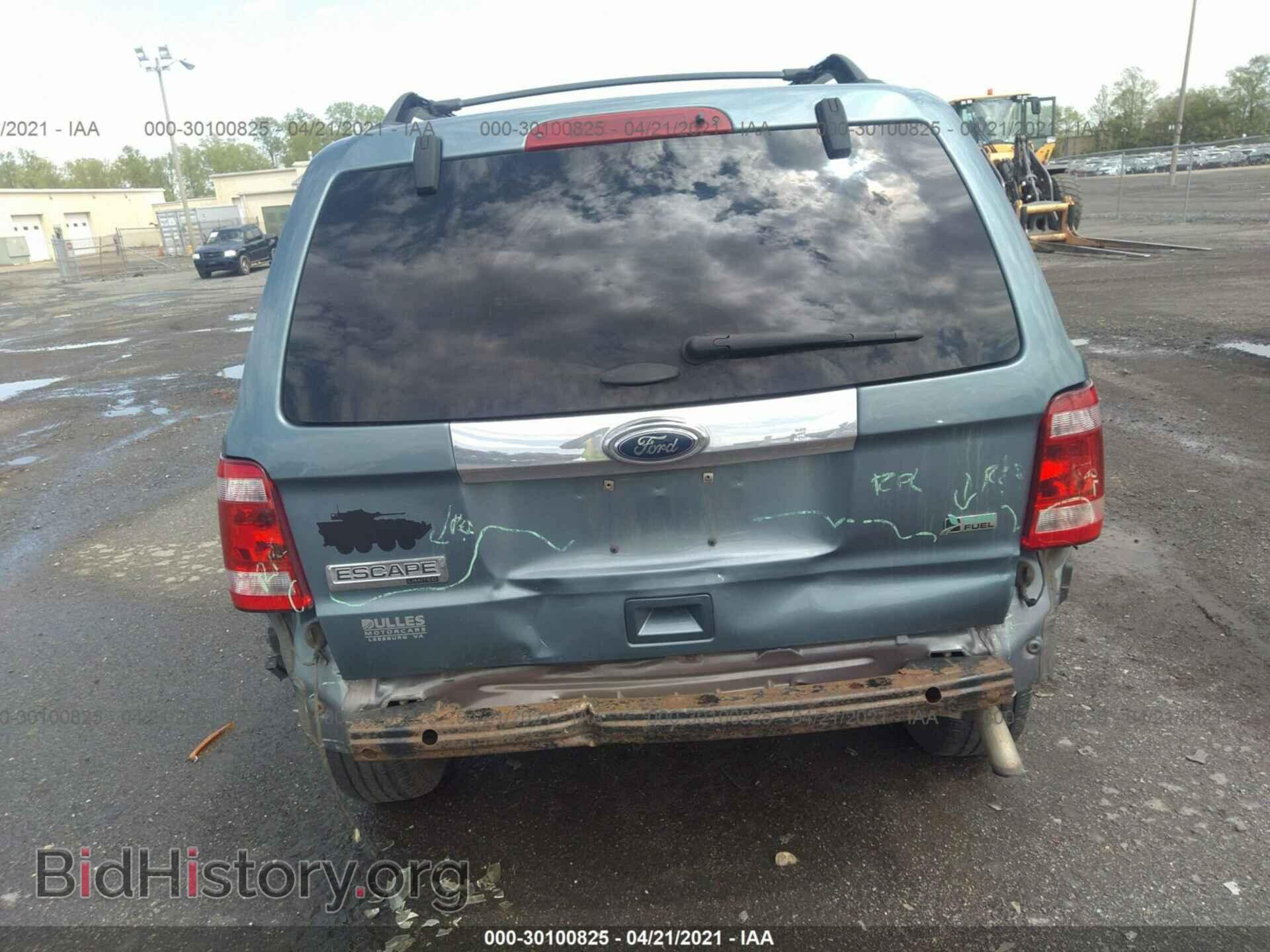 2012 FORD ESCAPE - VIN: 1FMCU9EG2CKA93250 - Фото 6