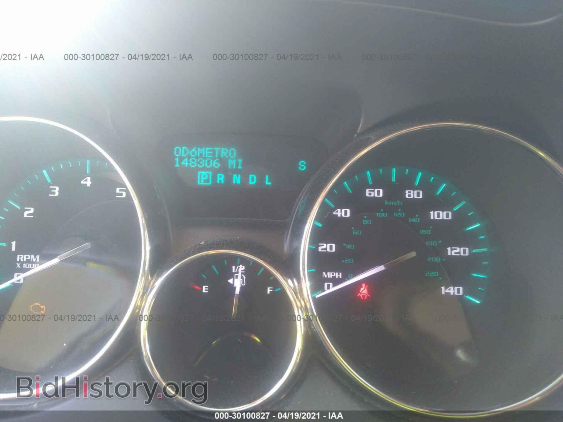 2013 BUICK ENCLAVE - VIN: 5GAKRDKD9DJ108785 - Фото 7