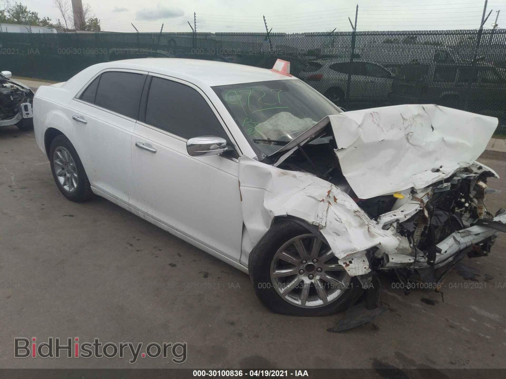 Фотография 2C3CCAEG6EH175604 - CHRYSLER 300 2014