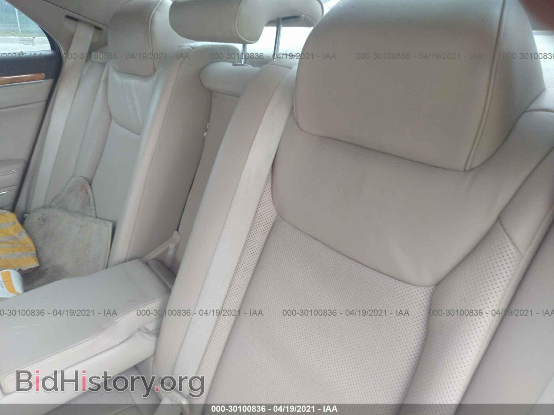 2014 CHRYSLER 300 - VIN: 2C3CCAEG6EH175604 - Фото 8