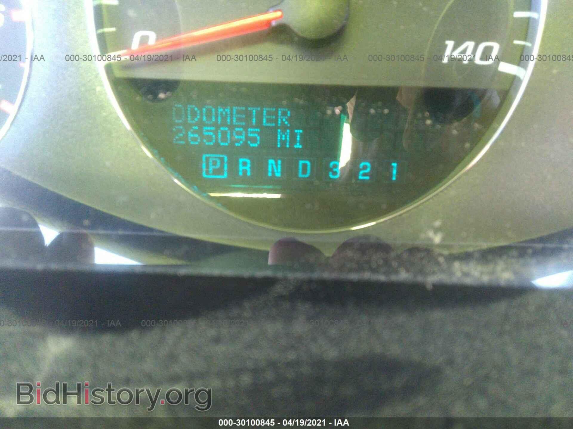 2007 CHEVROLET IMPALA - VIN: 2G1WC58RX79364856 - Фото 7
