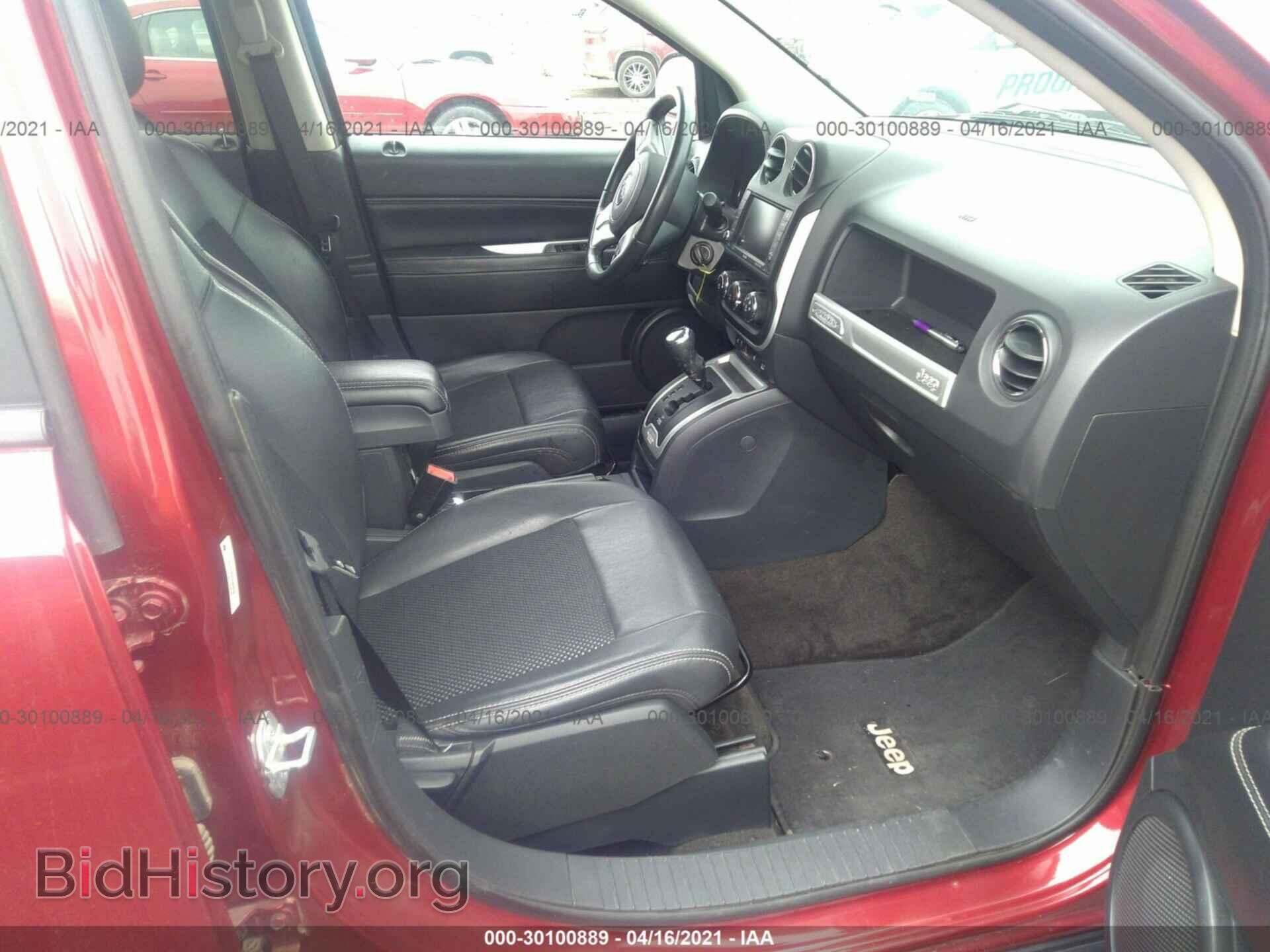 2015 JEEP COMPASS - VIN: 1C4NJDEB4FD393958 - Фото 5