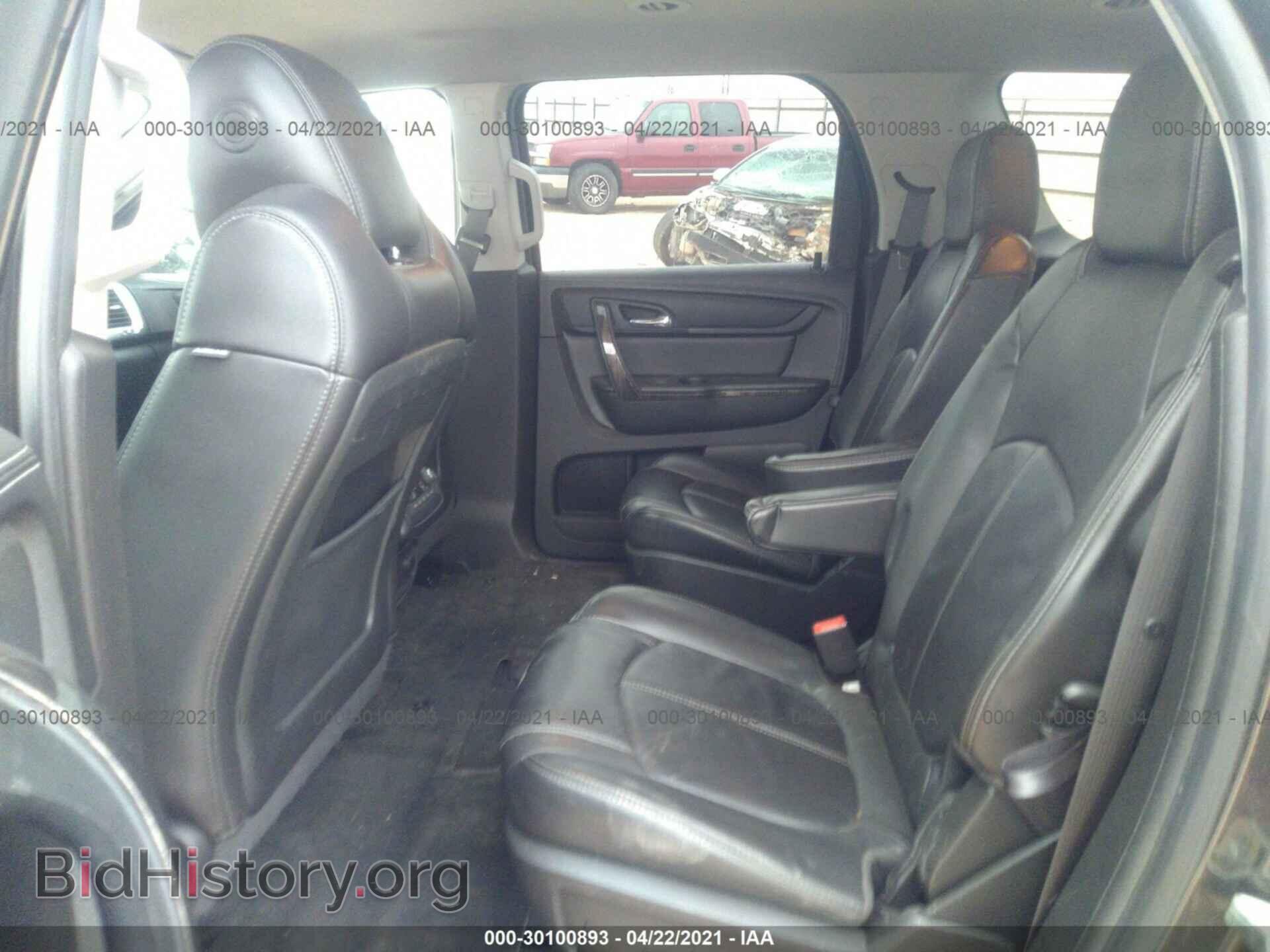 2015 GMC ACADIA - VIN: 1GKKRRKD0FJ167596 - Фото 8