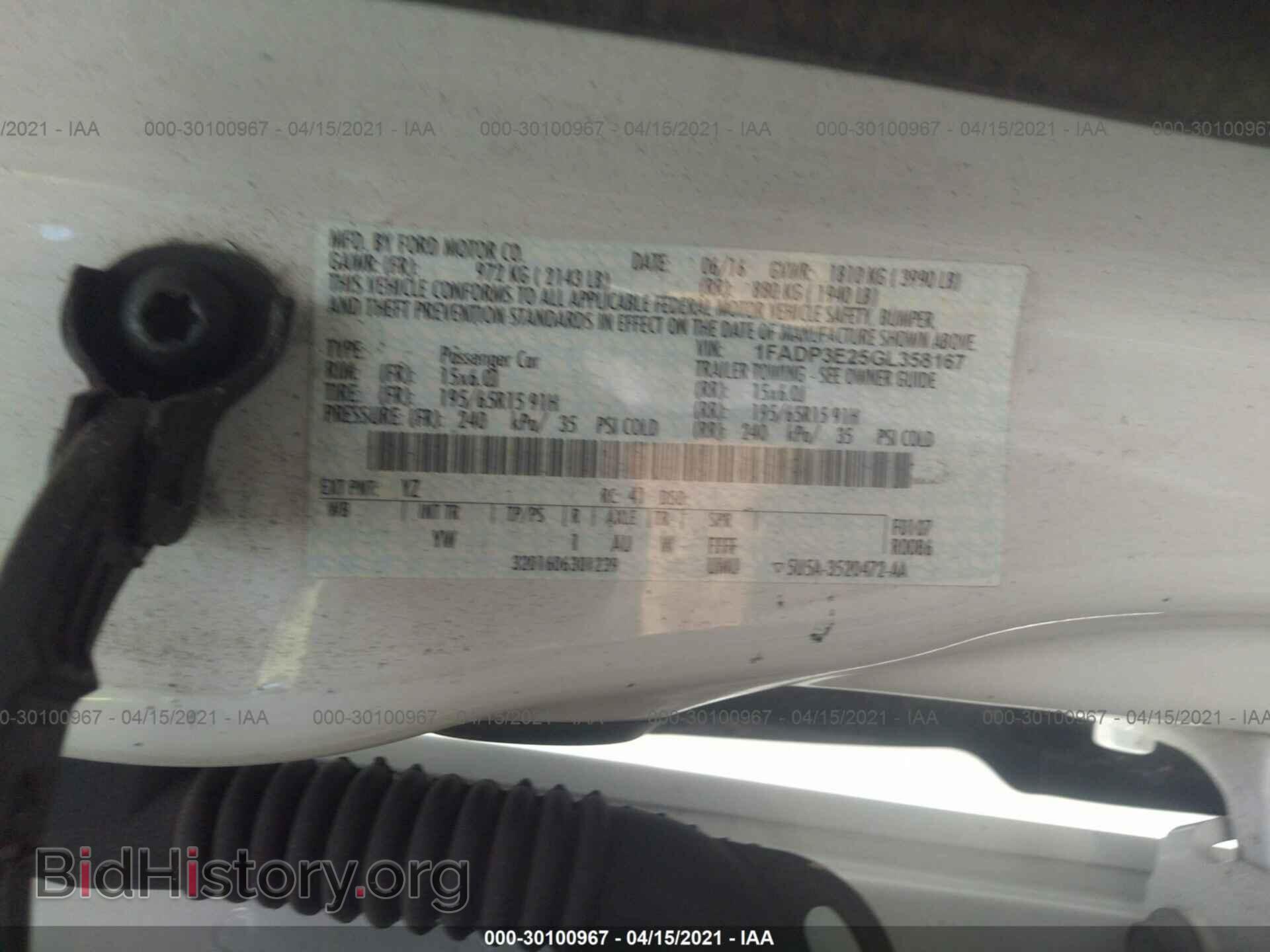 2016 FORD FOCUS - VIN: 1FADP3E25GL358167 - Фото 9