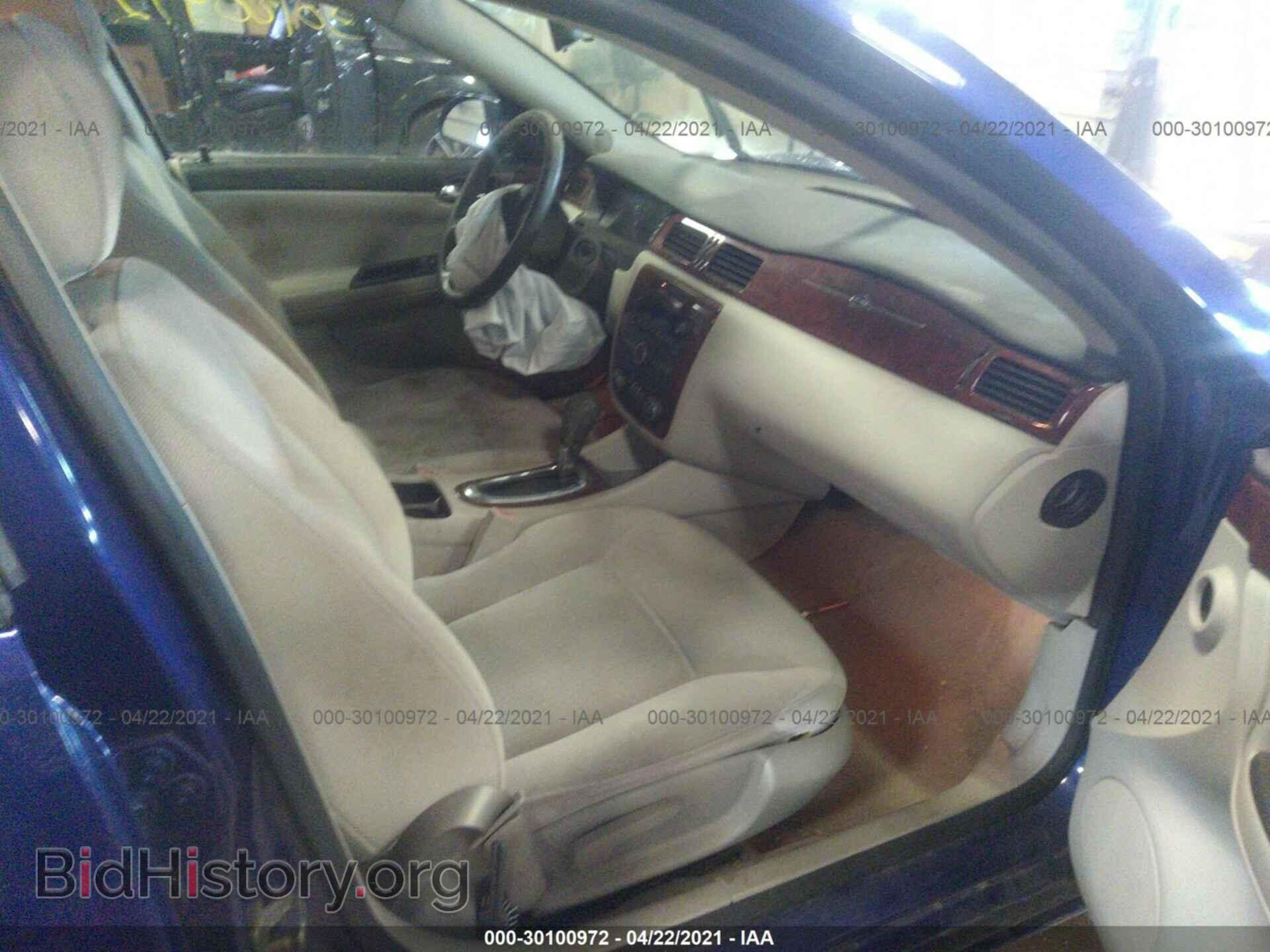 2007 CHEVROLET IMPALA - VIN: 2G1WT55K079326799 - Фото 5