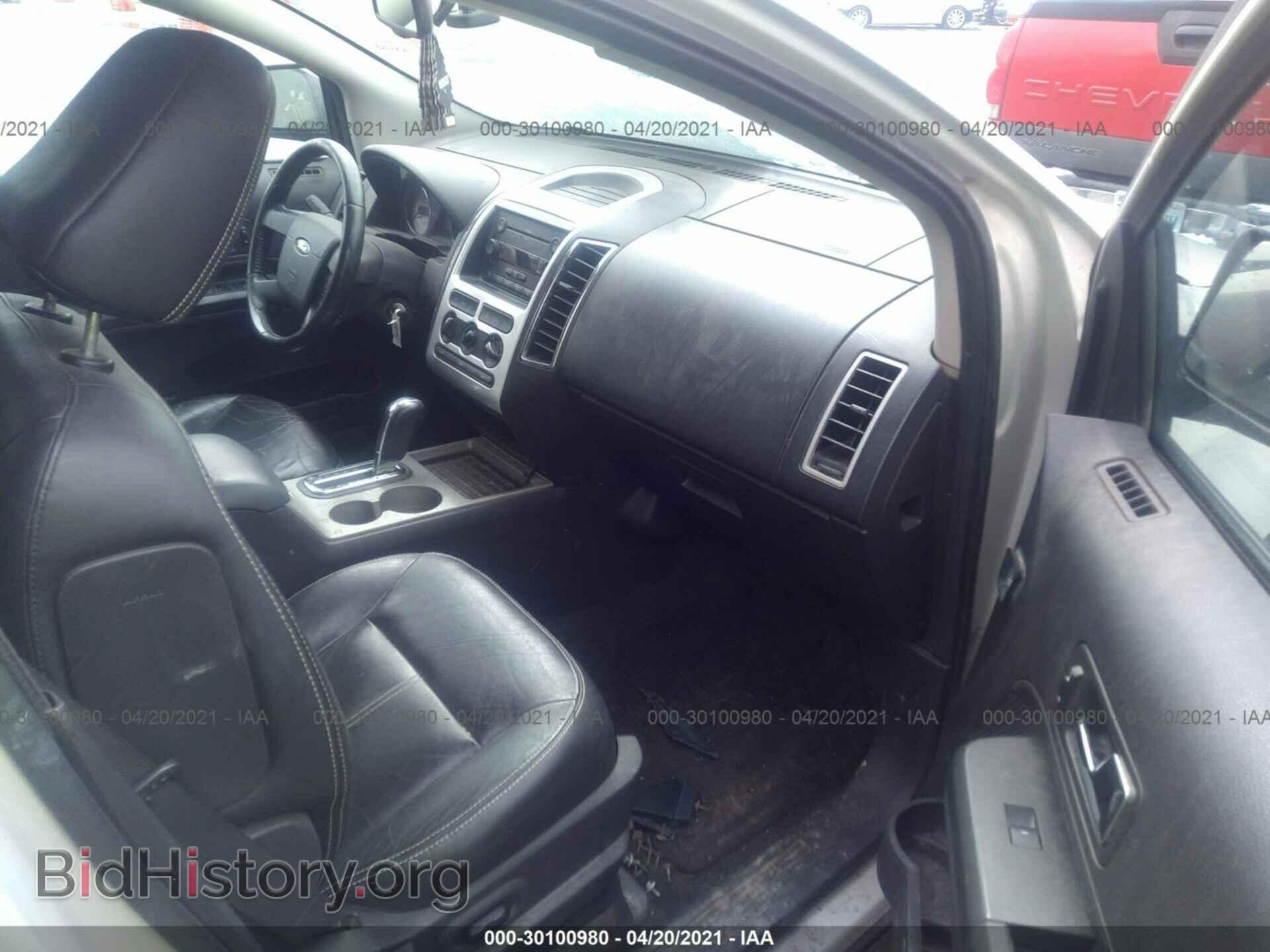 2007 FORD EDGE - VIN: 2FMDK38C57BB08632 - Фото 5