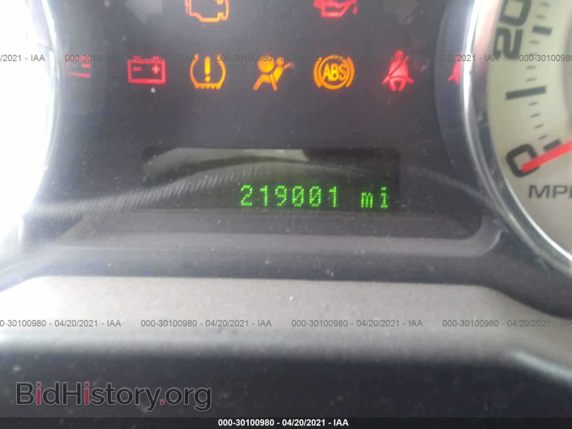 2007 FORD EDGE - VIN: 2FMDK38C57BB08632 - Фото 7