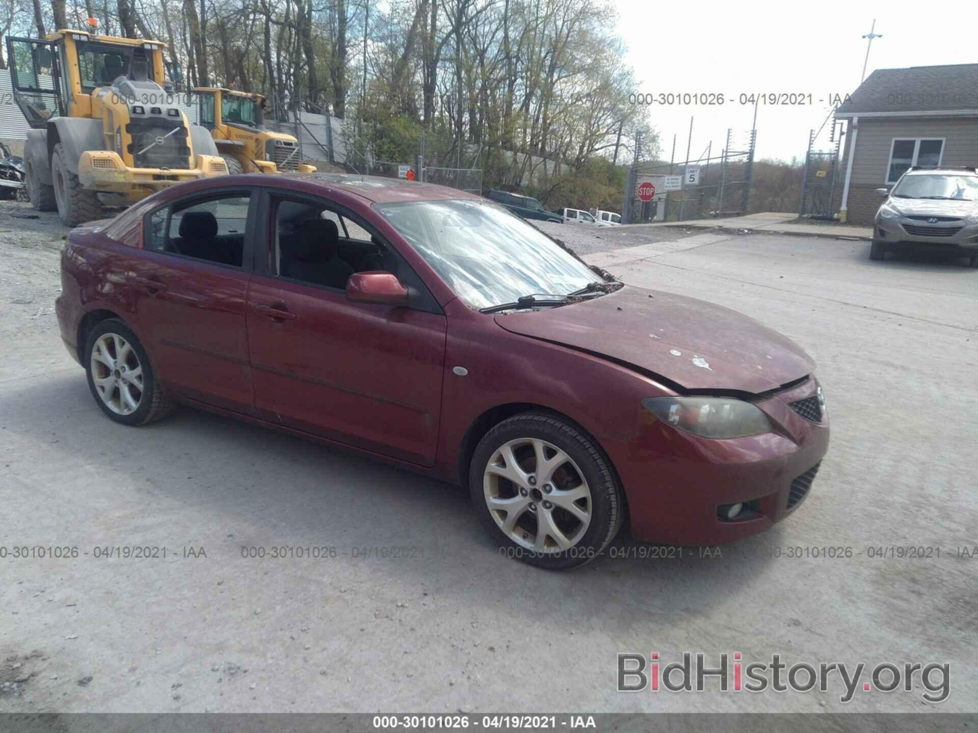 Photo JM1BK32G081149366 - MAZDA MAZDA3 2008