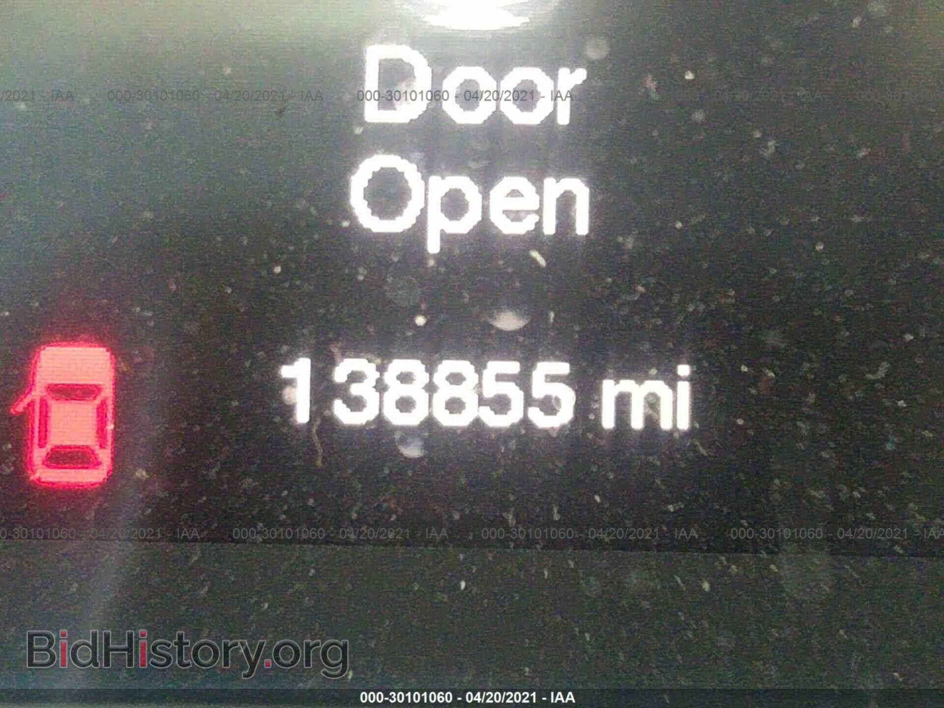 2015 CHRYSLER 200 - VIN: 1C3CCCAB6FN721798 - Фото 7