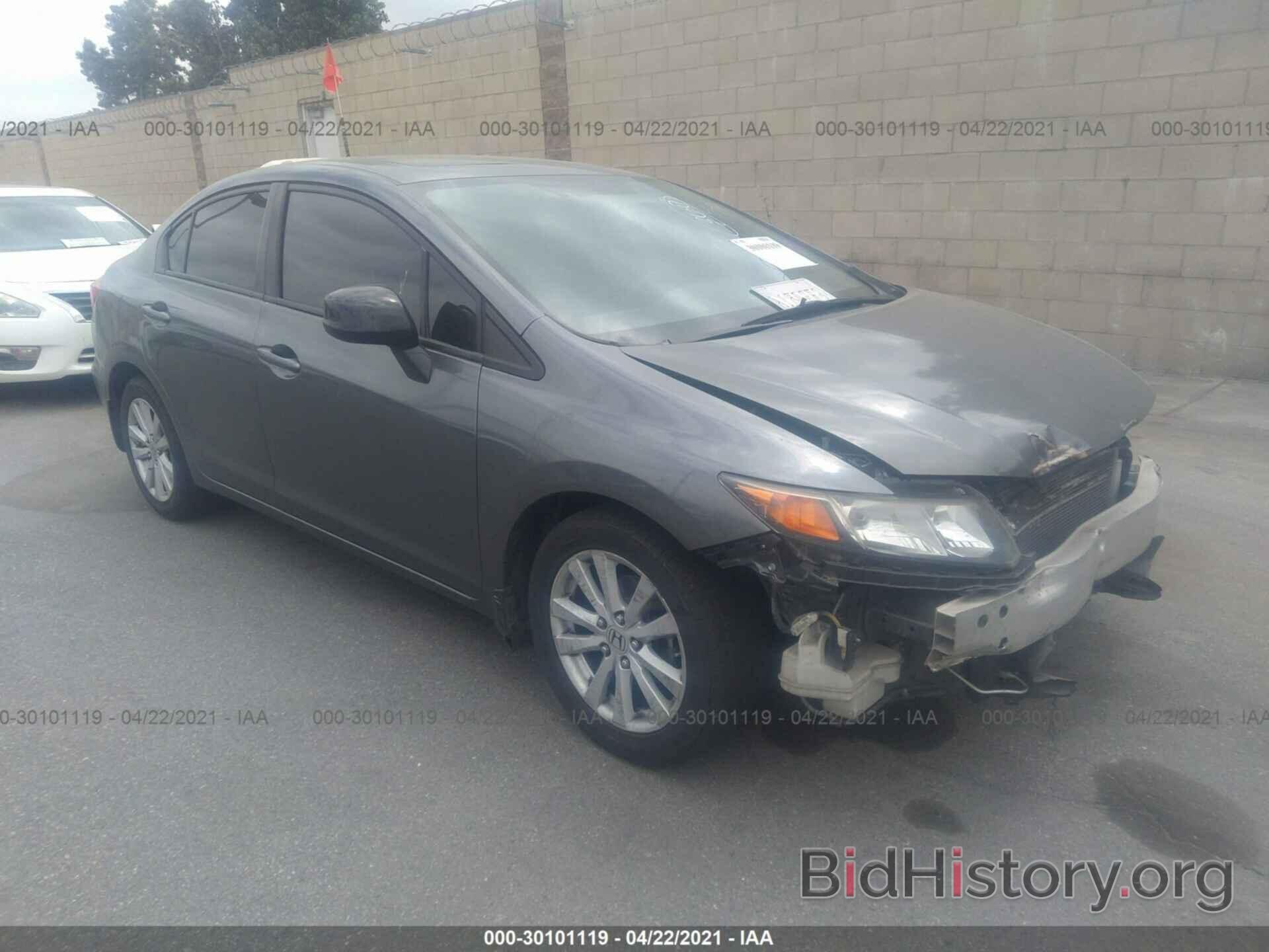 Photo 2HGFB2F85CH569179 - HONDA CIVIC SDN 2012