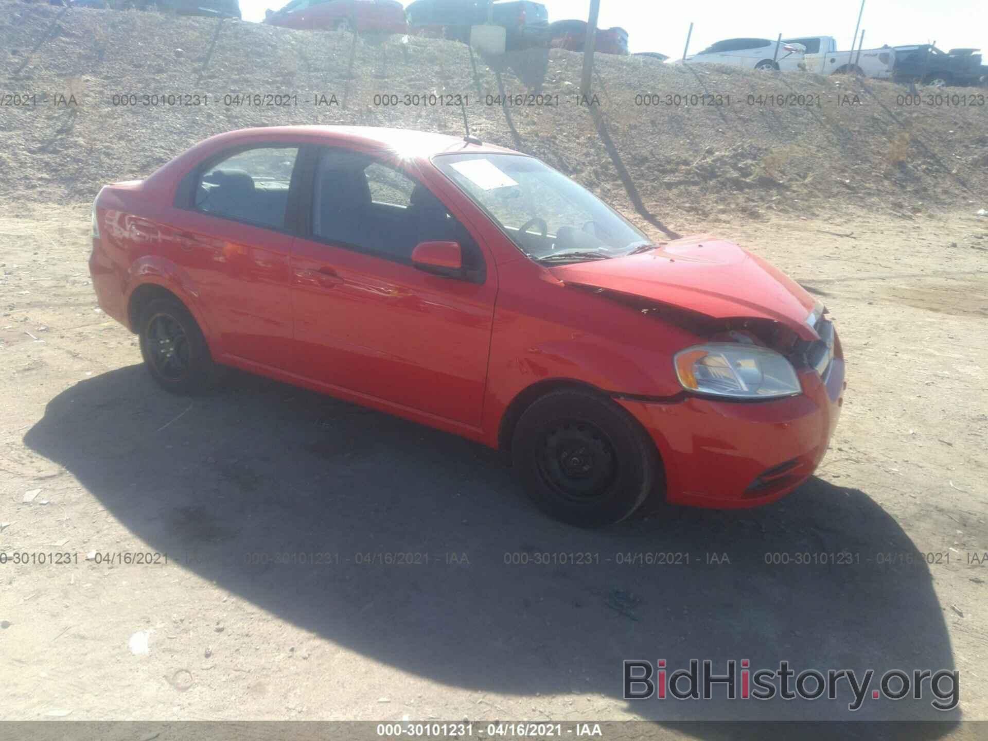 Photo KL1TD5DE9AB113785 - CHEVROLET AVEO 2010