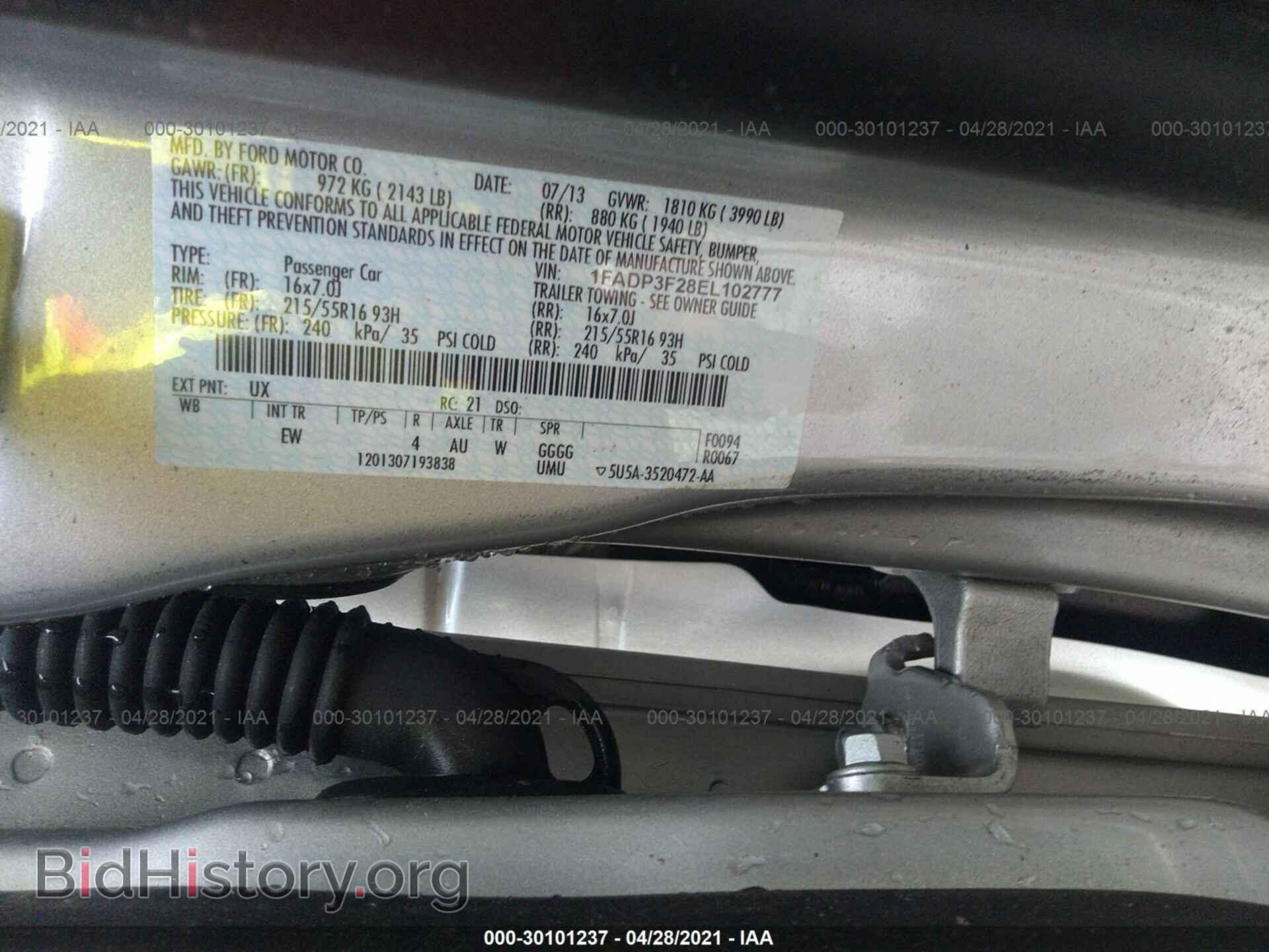2014 FORD FOCUS - VIN: 1FADP3F28EL102777 - Photo 9