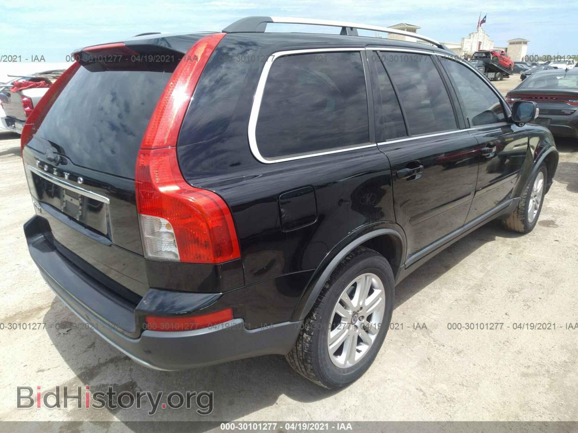 2011 VOLVO XC90 - VIN: YV4952CY9B1597410 - Фото 4