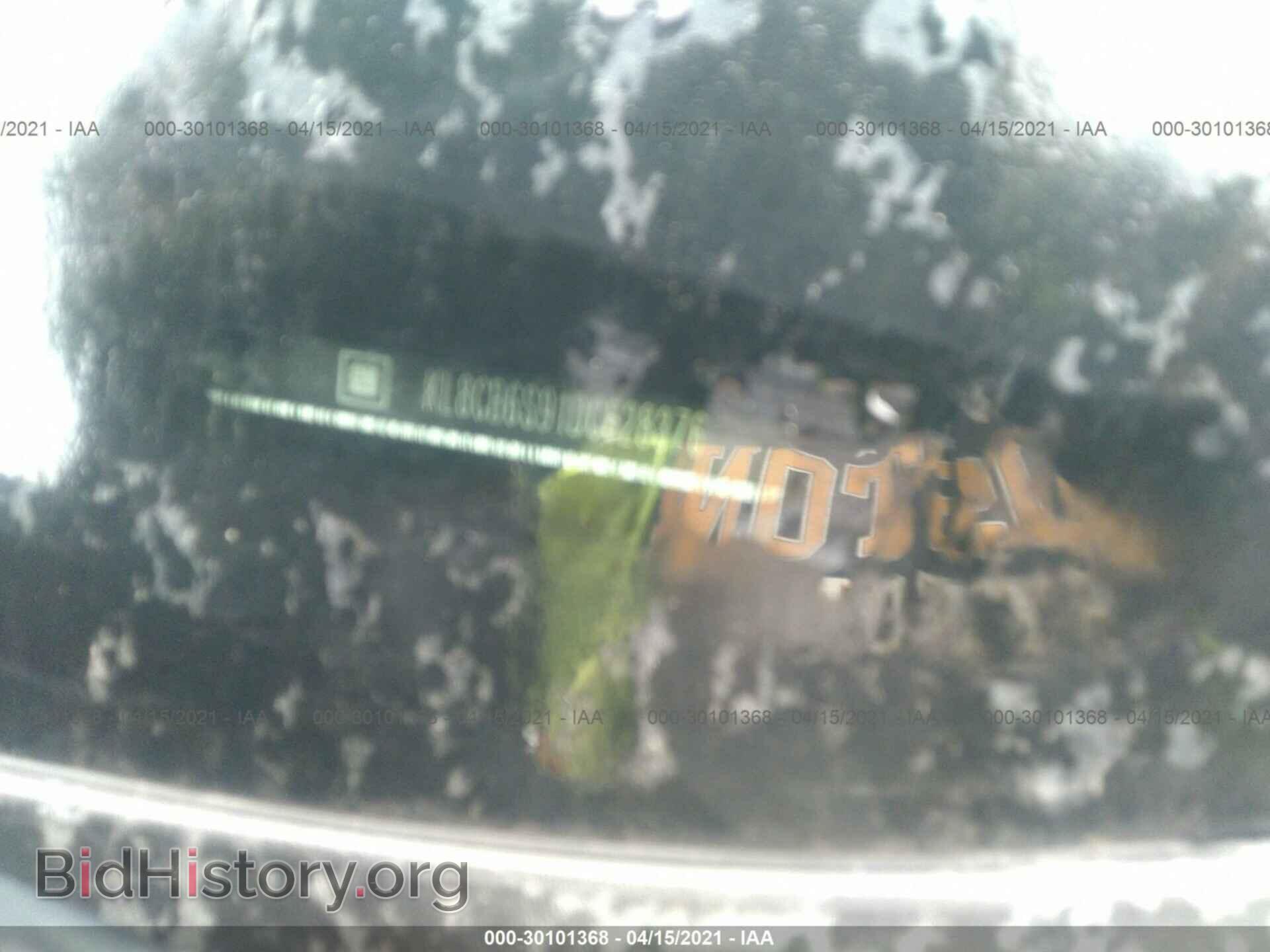 2013 CHEVROLET SPARK - VIN: KL8CB6S91DC628376 - Фото 9