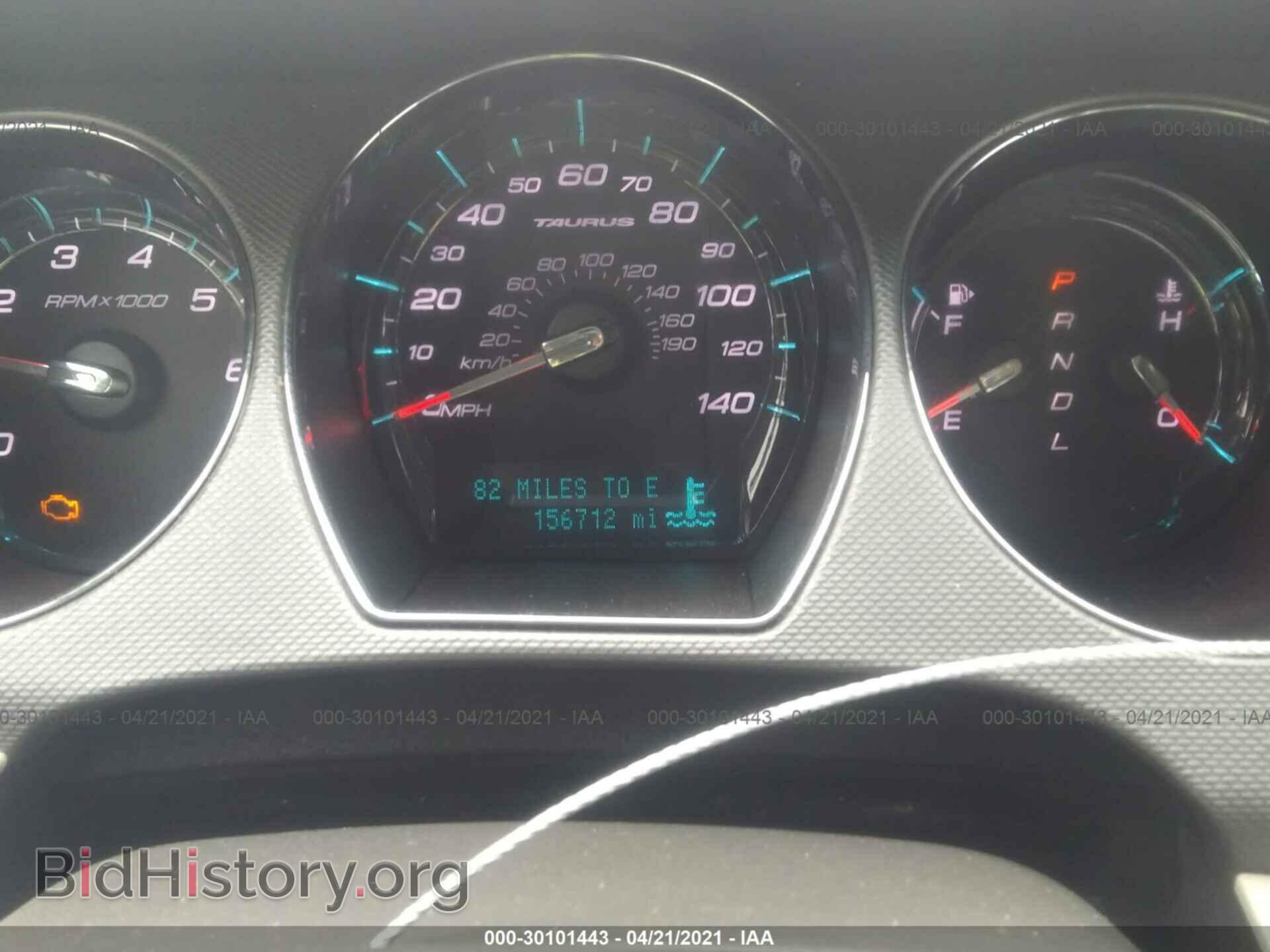 2011 FORD TAURUS - VIN: 1FAHP2DW7BG174432 - Фото 7