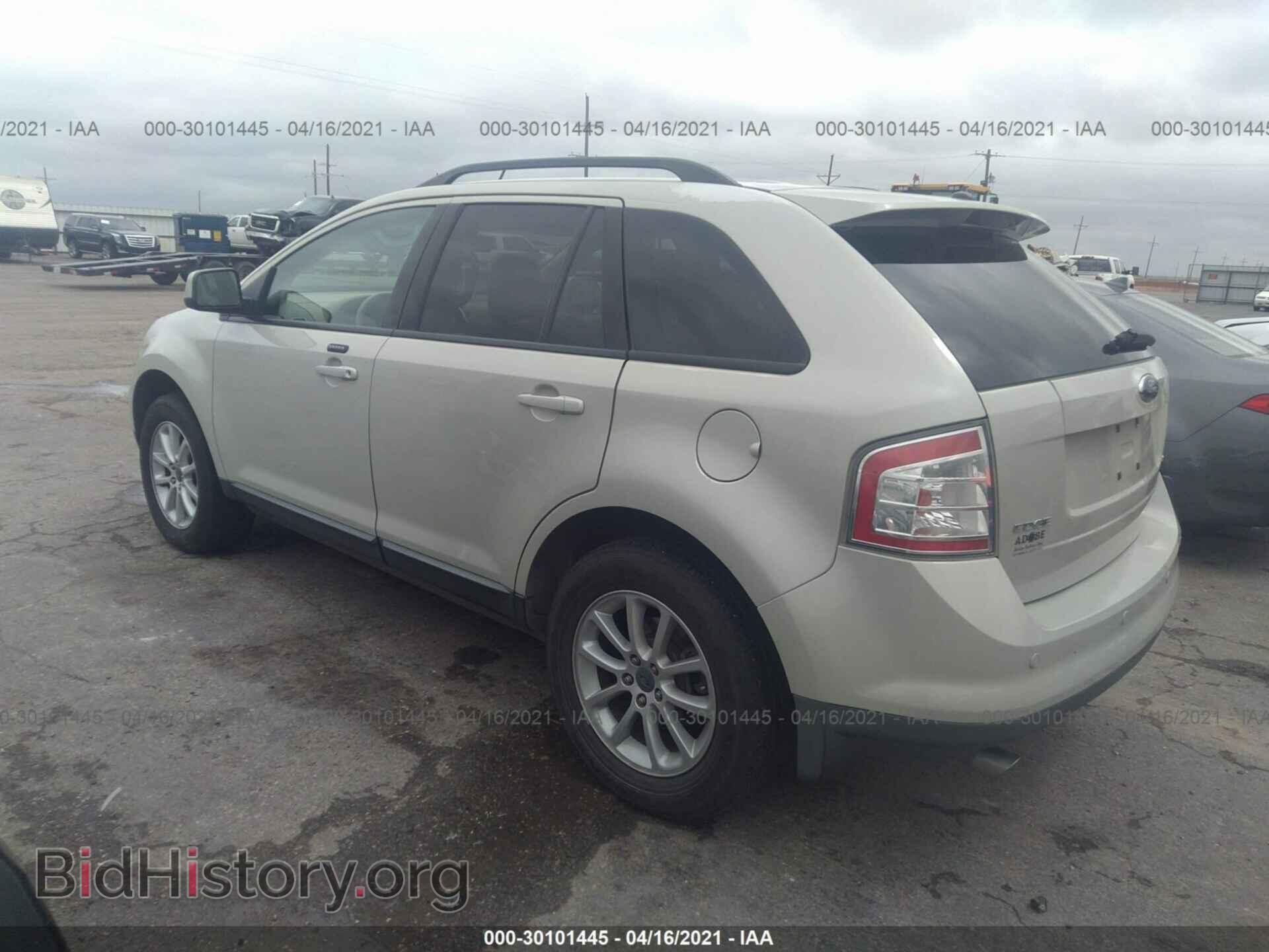 2007 FORD EDGE - VIN: 2FMDK38C97BB05555 - Фото 3