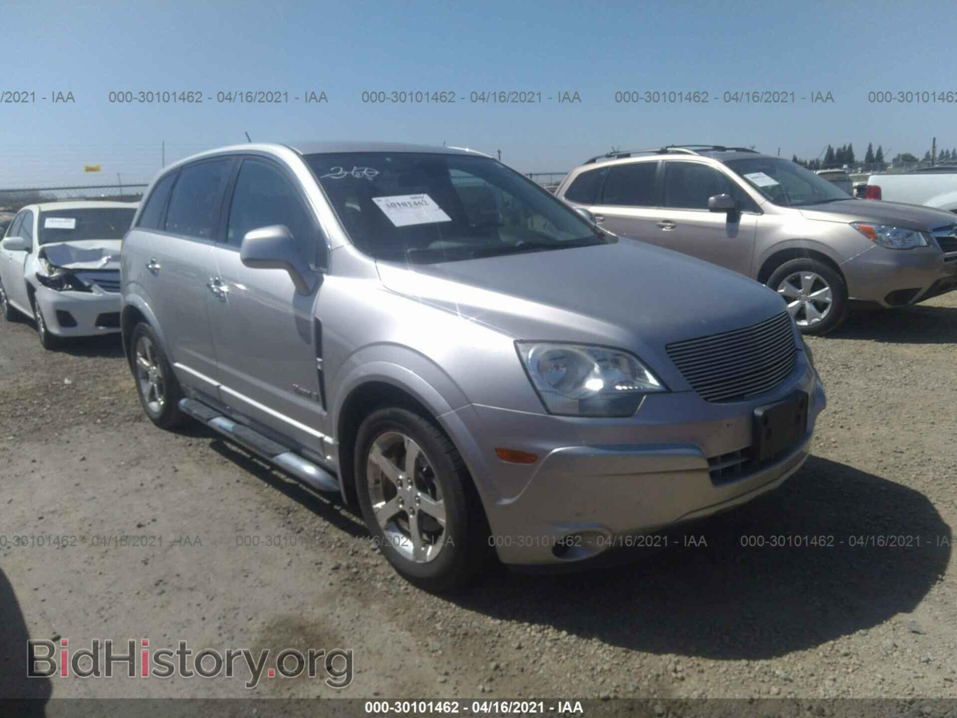 Photo 3GSCL93Z48S683056 - SATURN VUE 2008