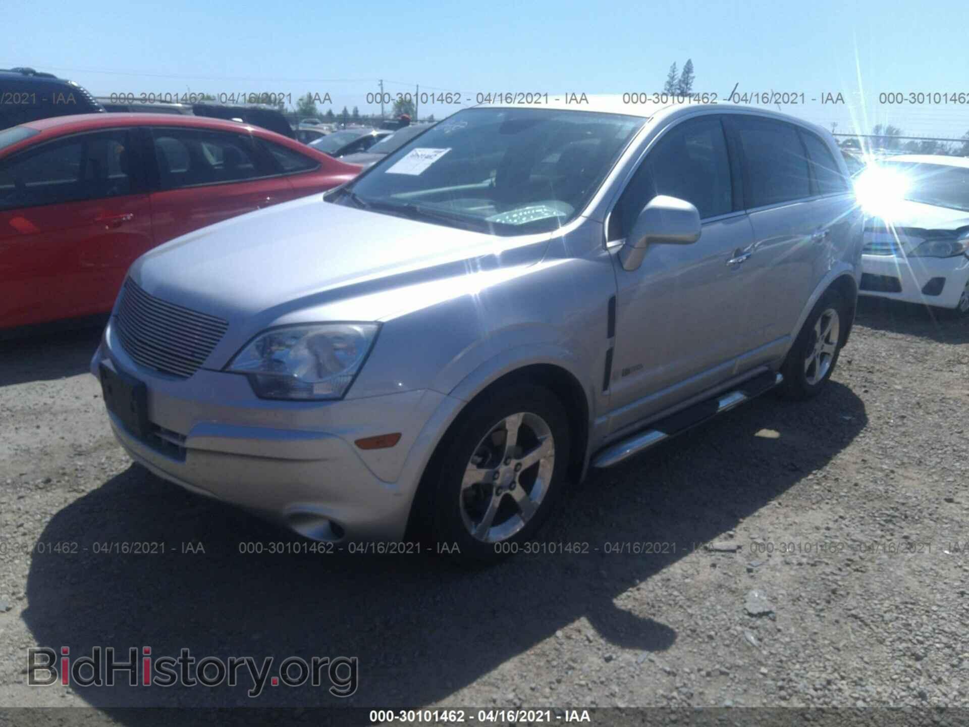 2008 SATURN VUE - VIN: 3GSCL93Z48S683056 - Фото 2
