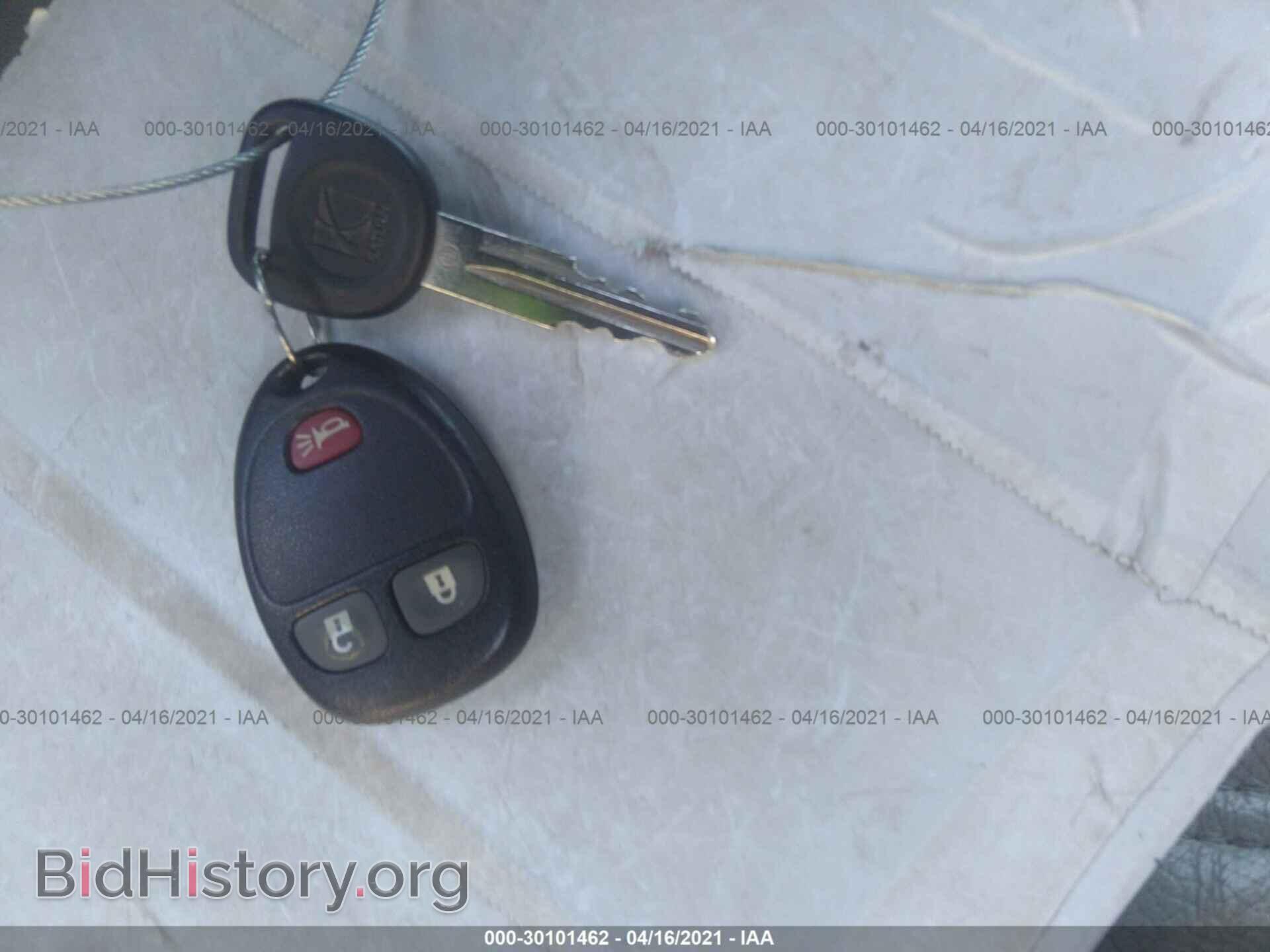 2008 SATURN VUE - VIN: 3GSCL93Z48S683056 - Фото 11