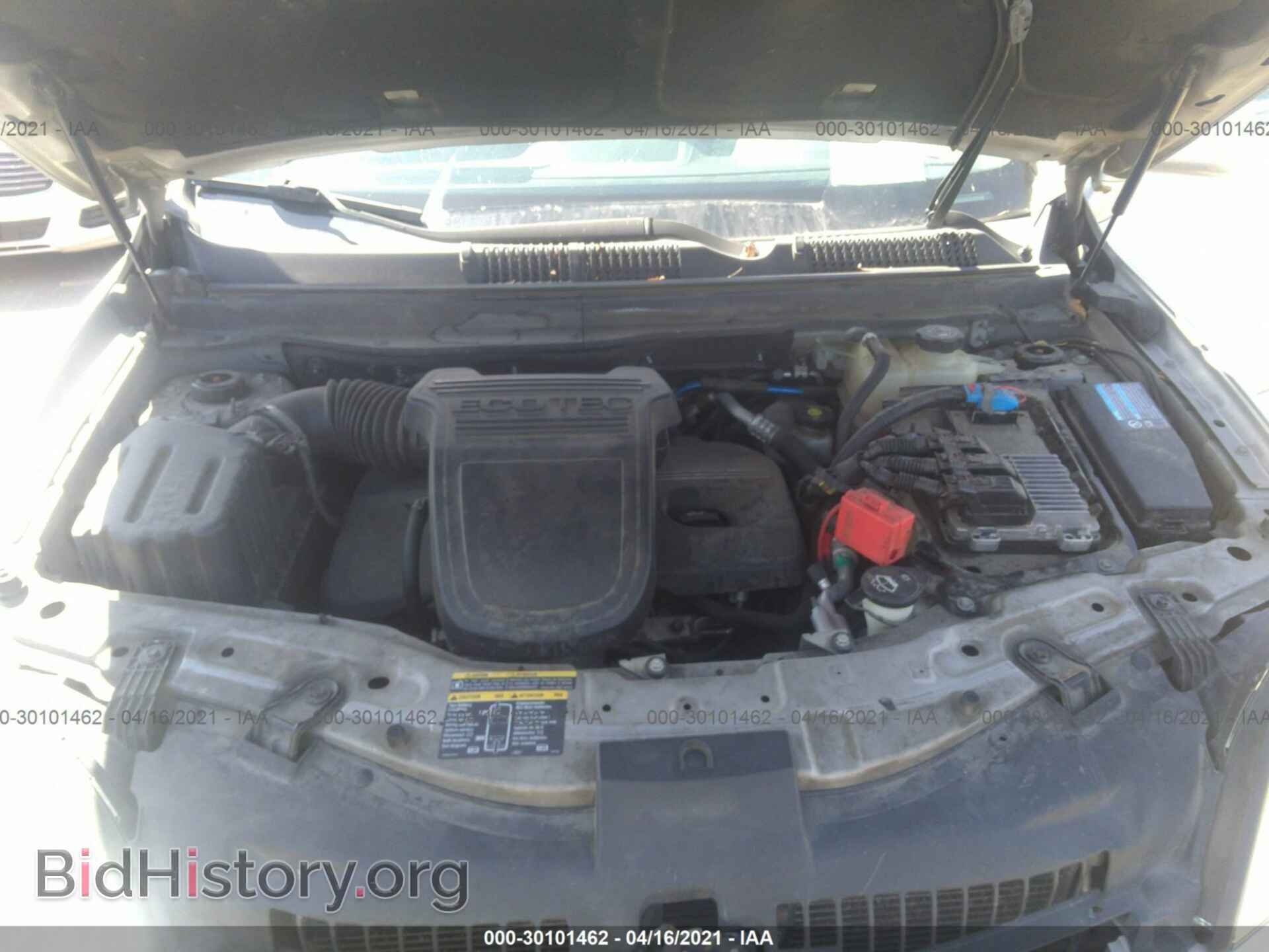 2008 SATURN VUE - VIN: 3GSCL93Z48S683056 - Фото 10