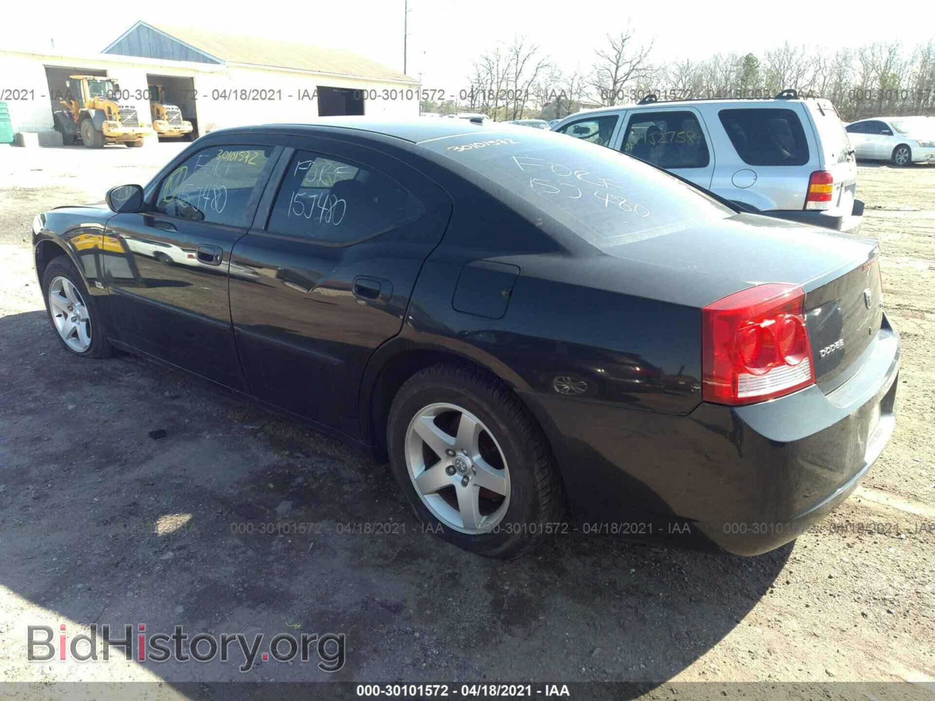 2010 DODGE CHARGER - VIN: 2B3CA3CV4AH127299 - Фото 3