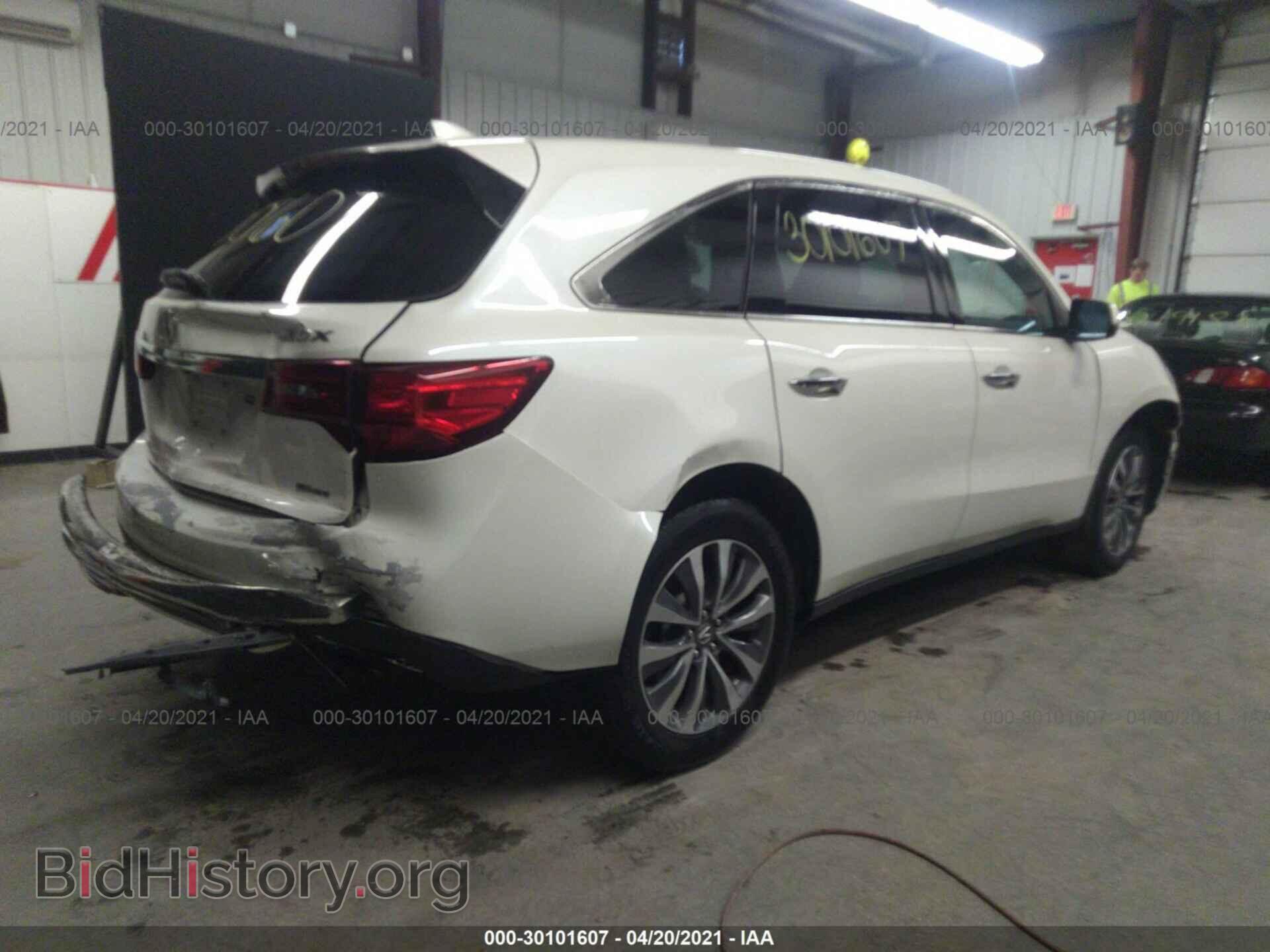 2016 ACURA MDX - VIN: 5FRYD4H44GB045071 - Фото 4