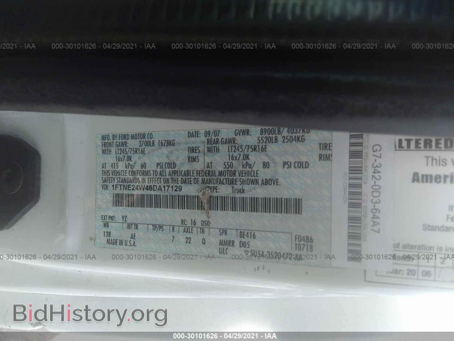 2008 FORD ECONOLINE CARGO VAN - VIN: 1FTNE24W48DA17129 - Фото 9