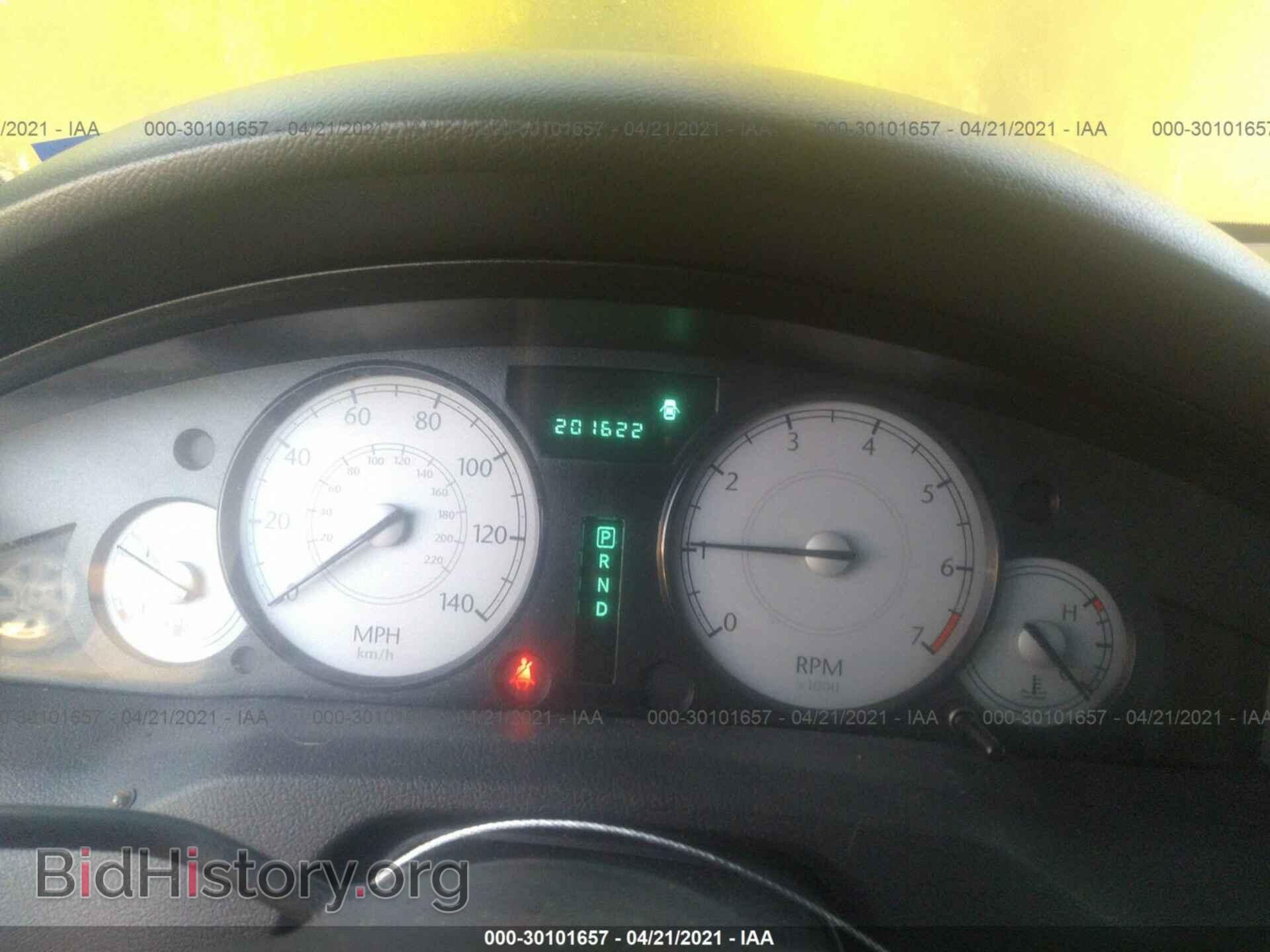 2007 CHRYSLER 300 - VIN: 2C3KA53G57H731092 - Фото 4