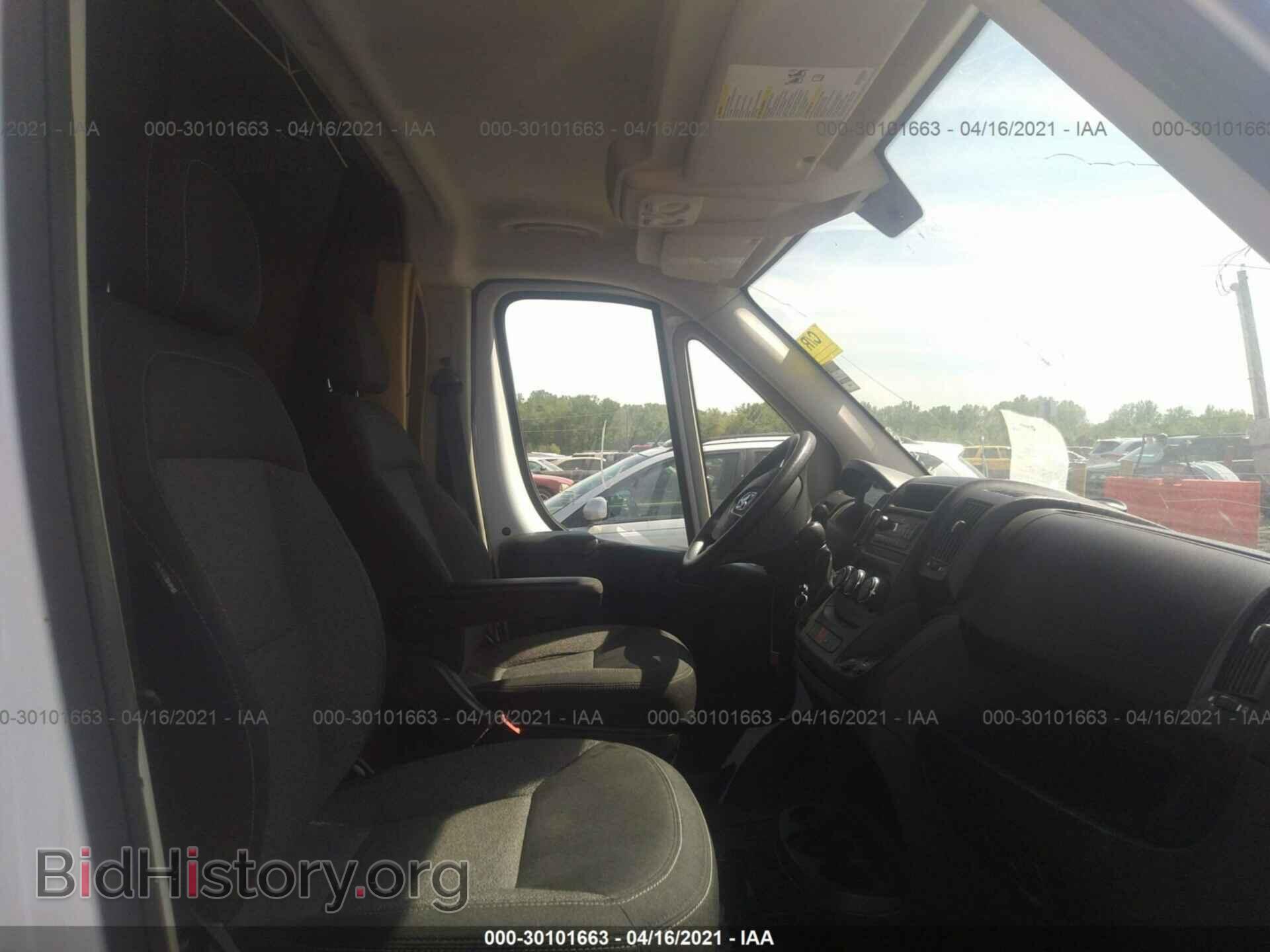 2015 RAM PROMASTER - VIN: 3C6URVJG5FE506754 - Фото 5